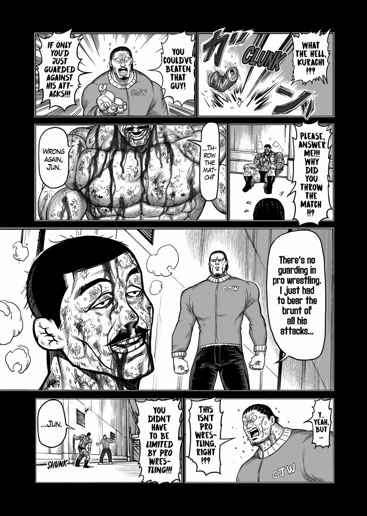 Kengan Ashura — Chapter 79 — Page 5