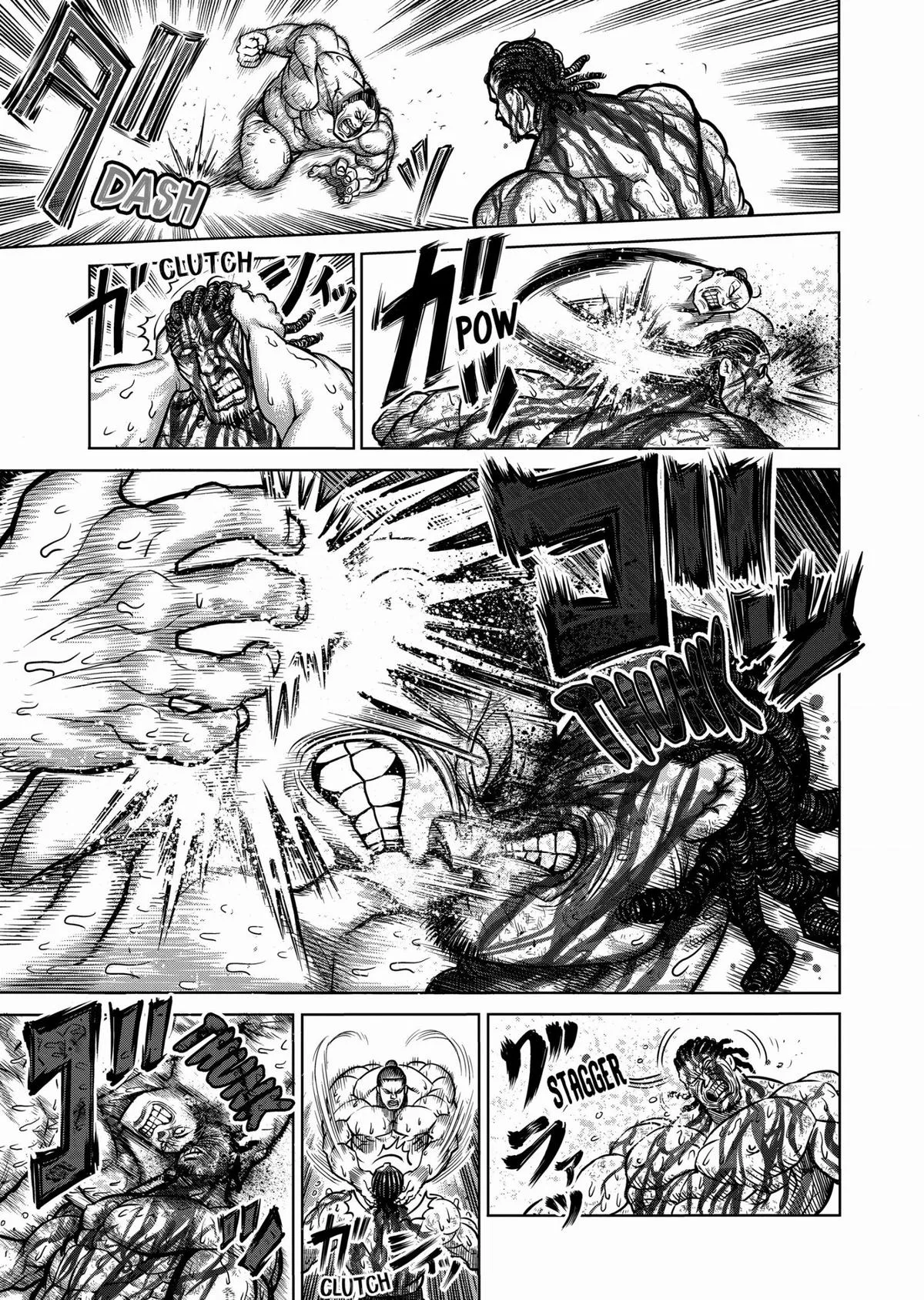 Kengan Ashura — Chapter 79 — Page 11
