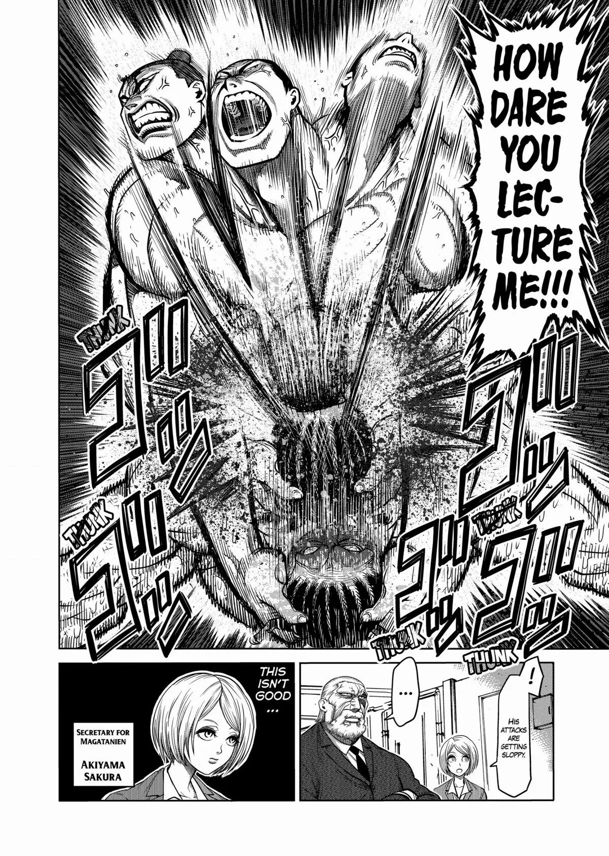 Kengan Ashura — Chapter 79 — Page 12