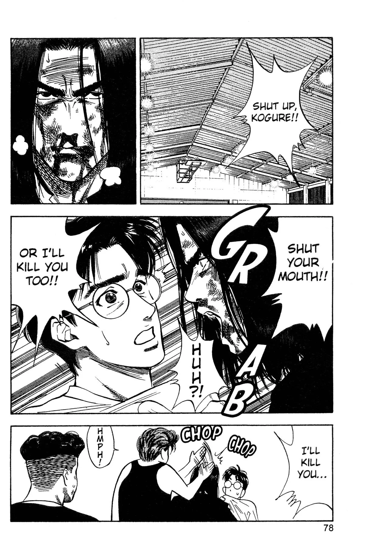 Slam Dunk — Chapter 66 — Page 18