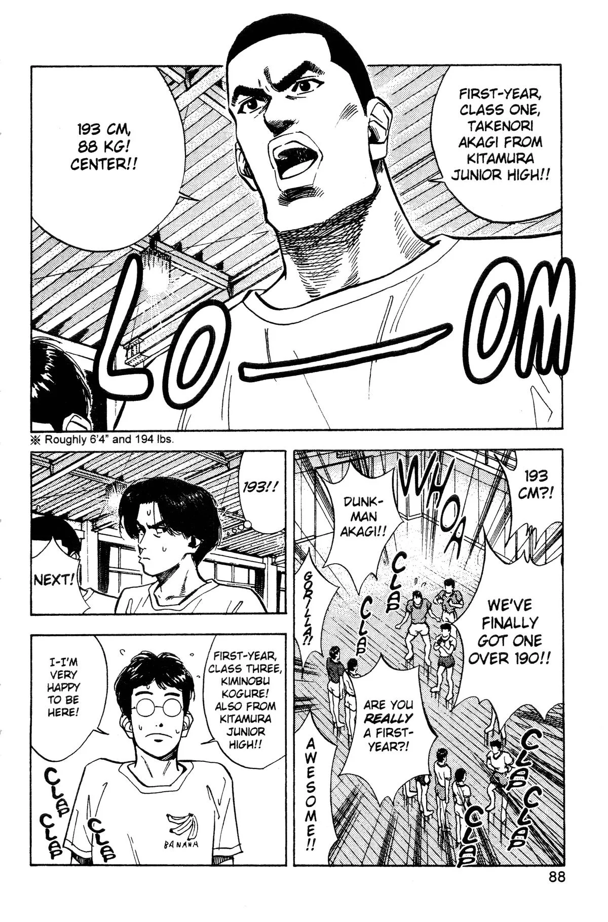 Slam Dunk — Chapter 67 — Page 2