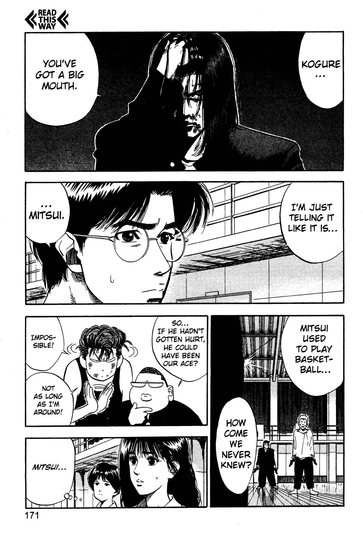Slam Dunk — Chapter 71 — Page 3