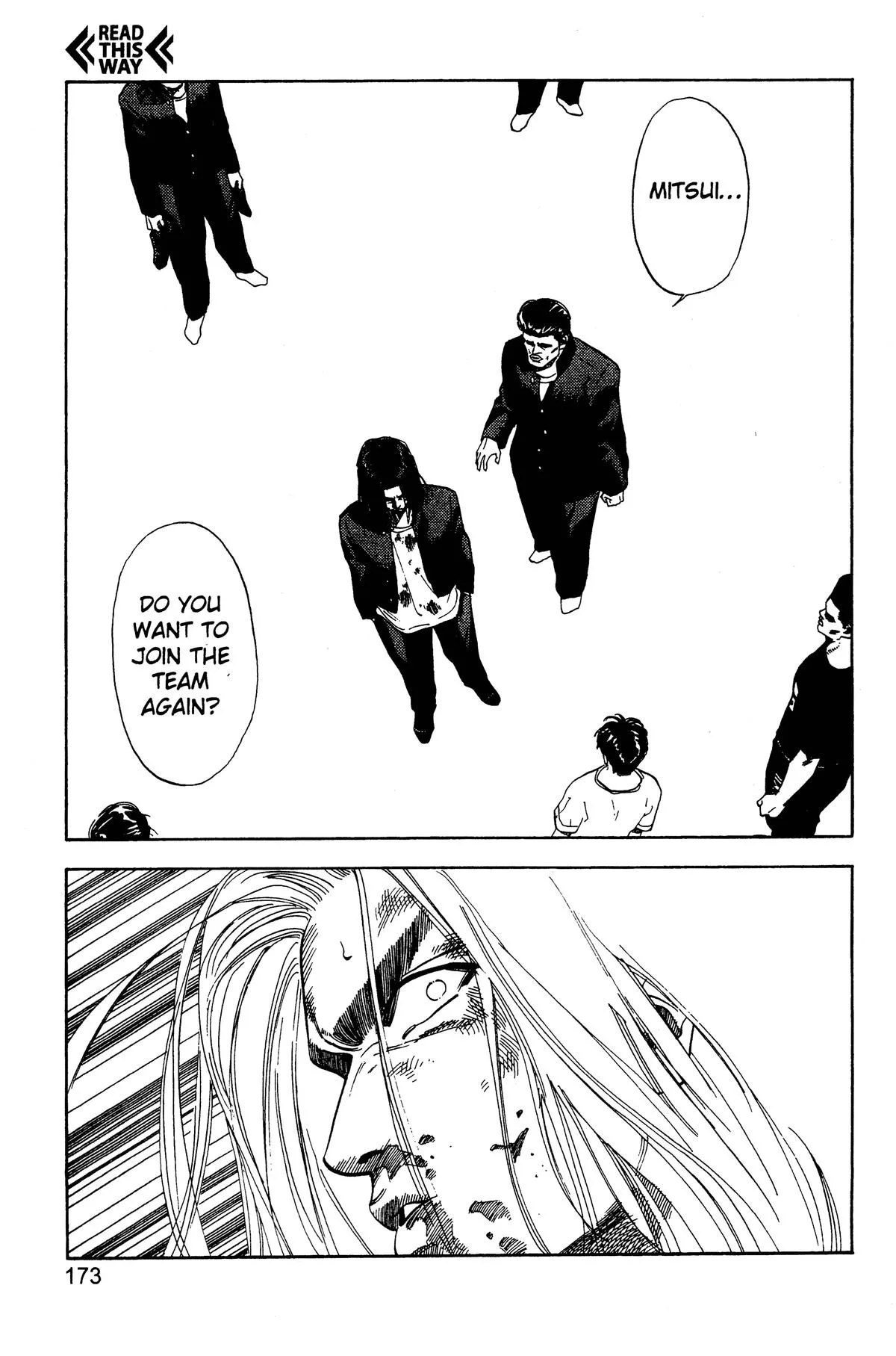 Slam Dunk — Chapter 71 — Page 5