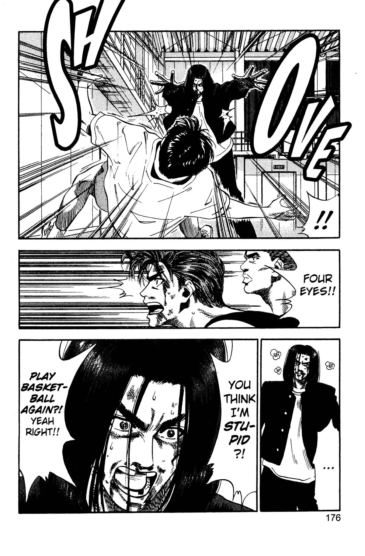 Slam Dunk — Chapter 71 — Page 8