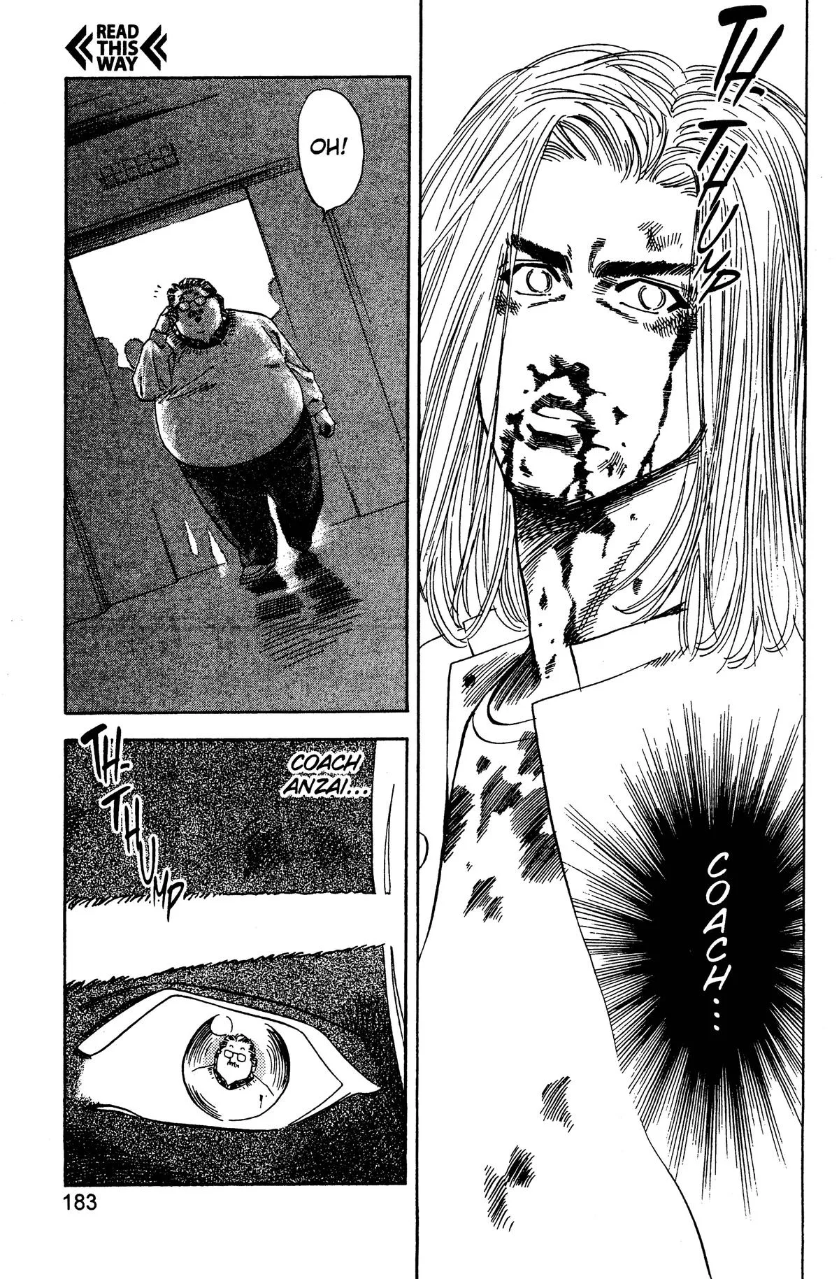 Slam Dunk — Chapter 71 — Page 15