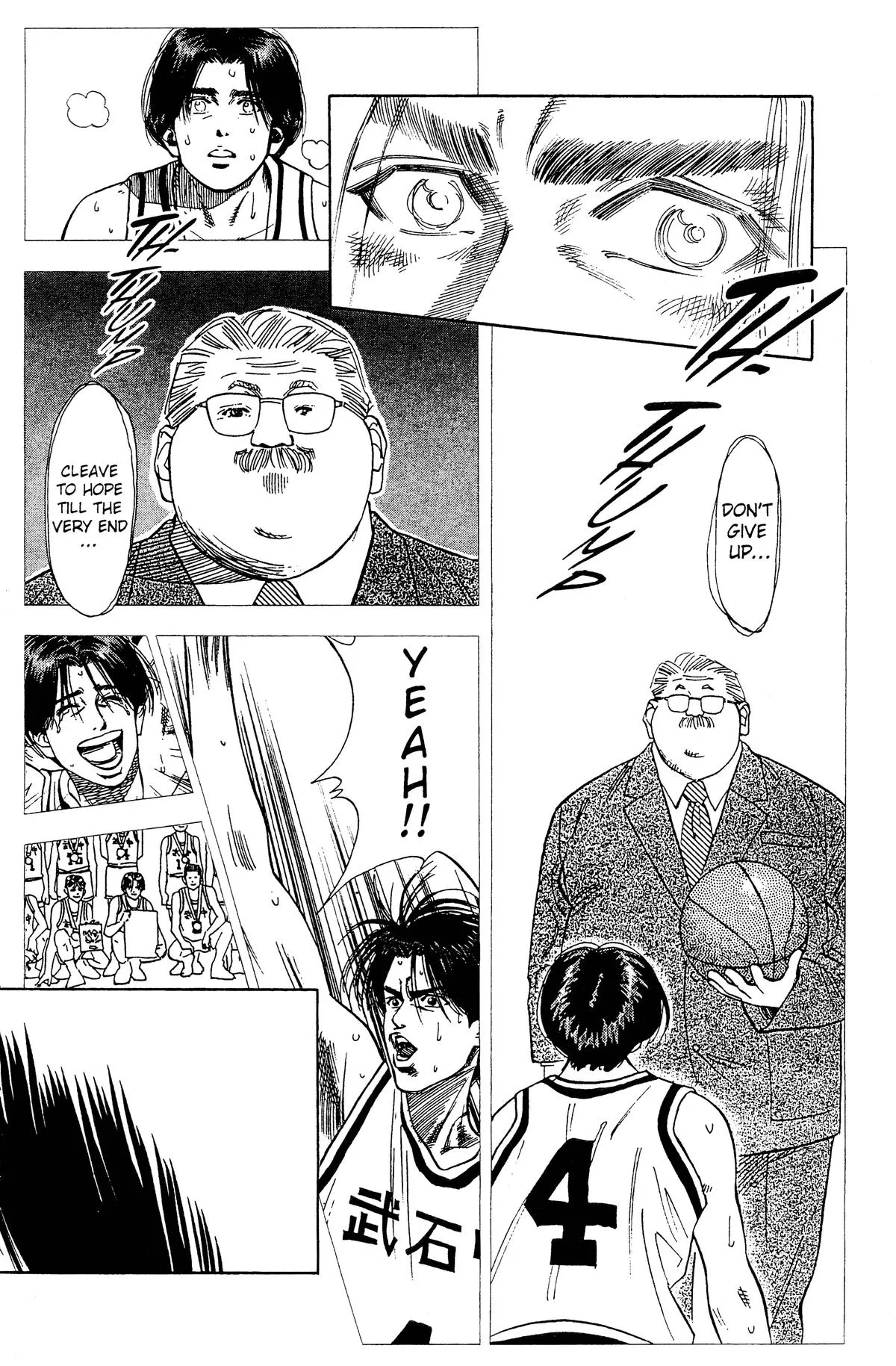 Slam Dunk — Chapter 71 — Page 16
