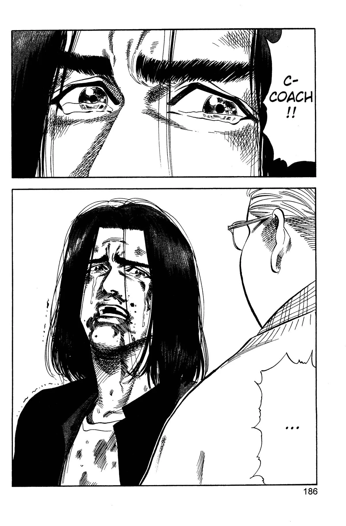 Slam Dunk — Chapter 71 — Page 18