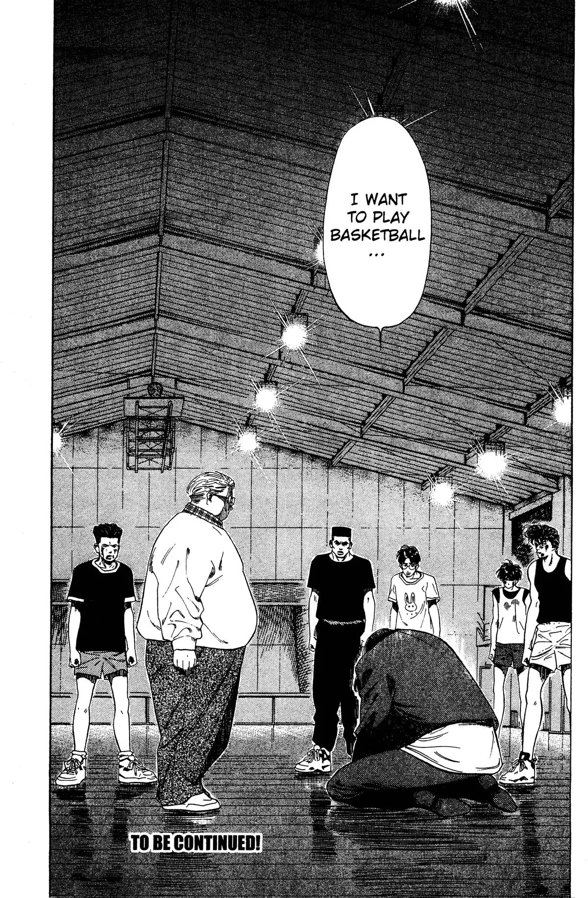Slam Dunk — Chapter 71 — Page 19