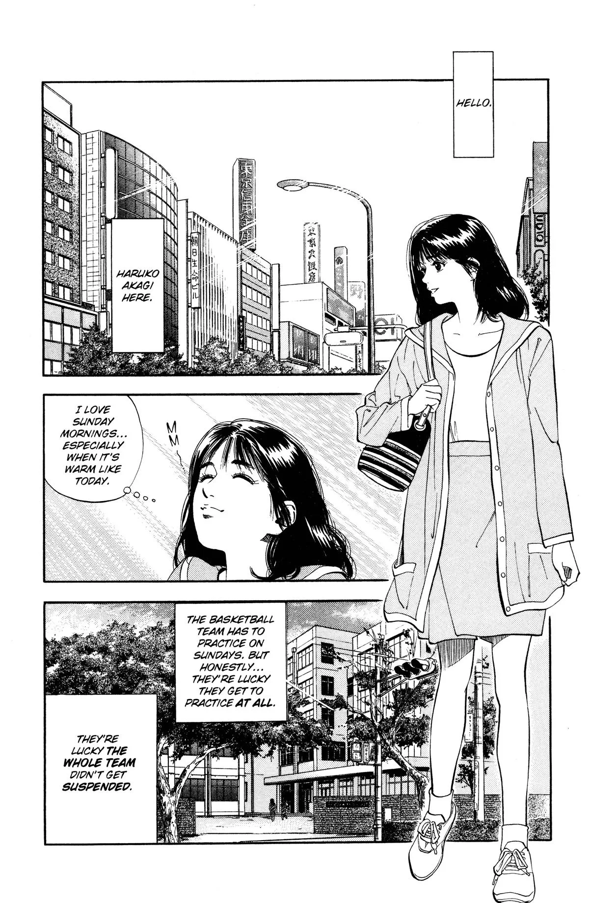 Slam Dunk — Chapter 72 — Page 2
