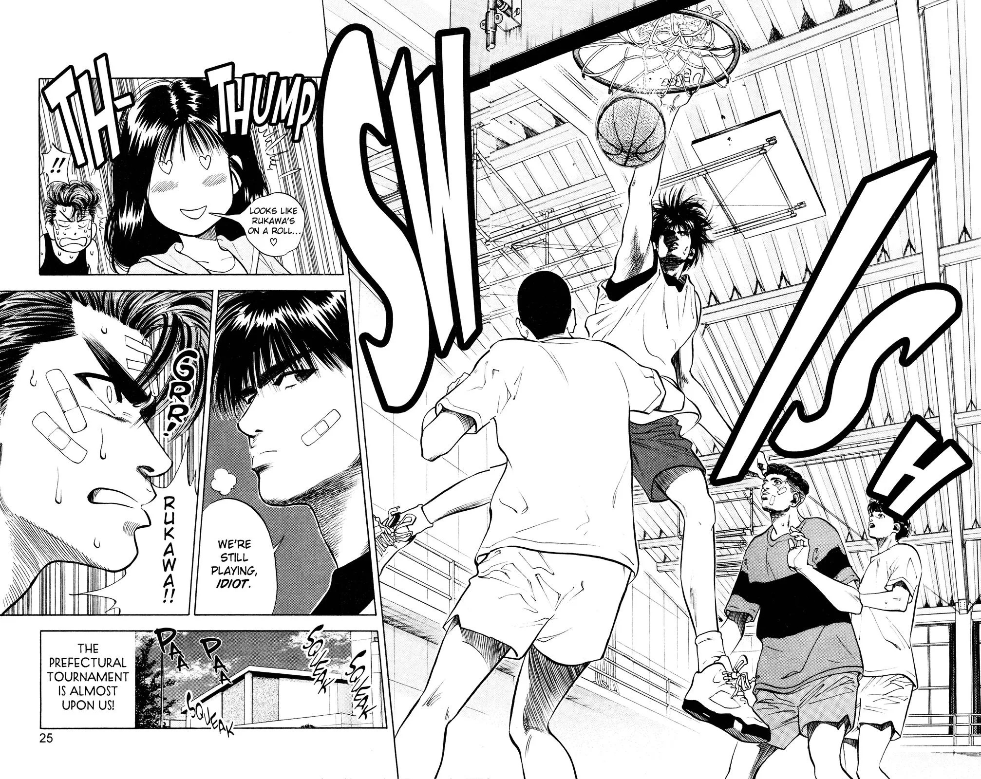 Slam Dunk — Chapter 72 — Page 17