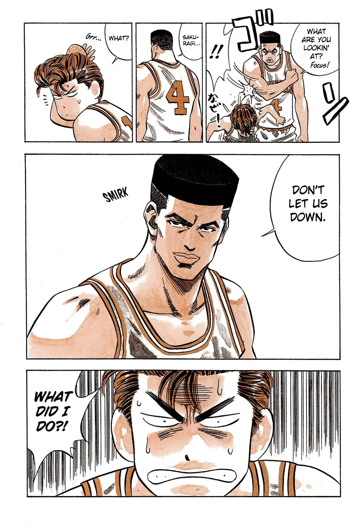 Slam Dunk — Chapter 75 — Page 5