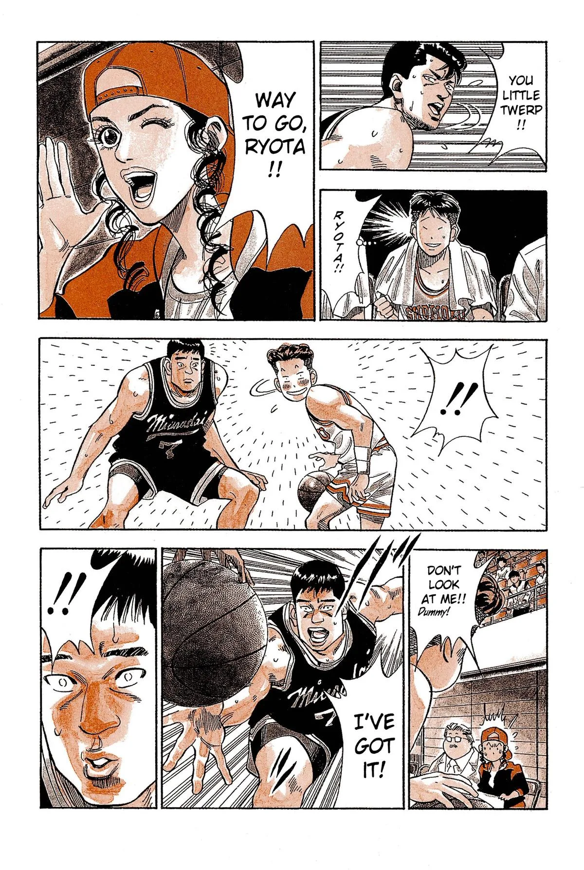 Slam Dunk — Chapter 75 — Page 11