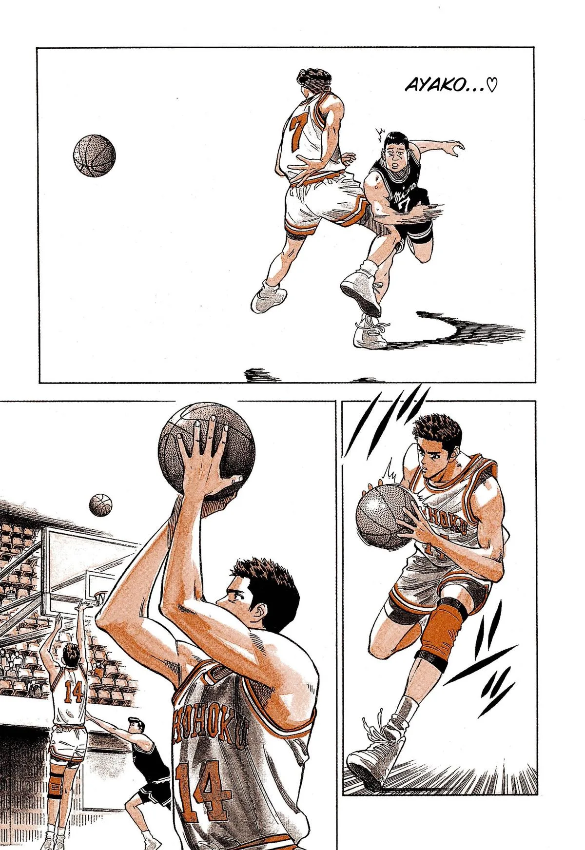 Slam Dunk — Chapter 75 — Page 12