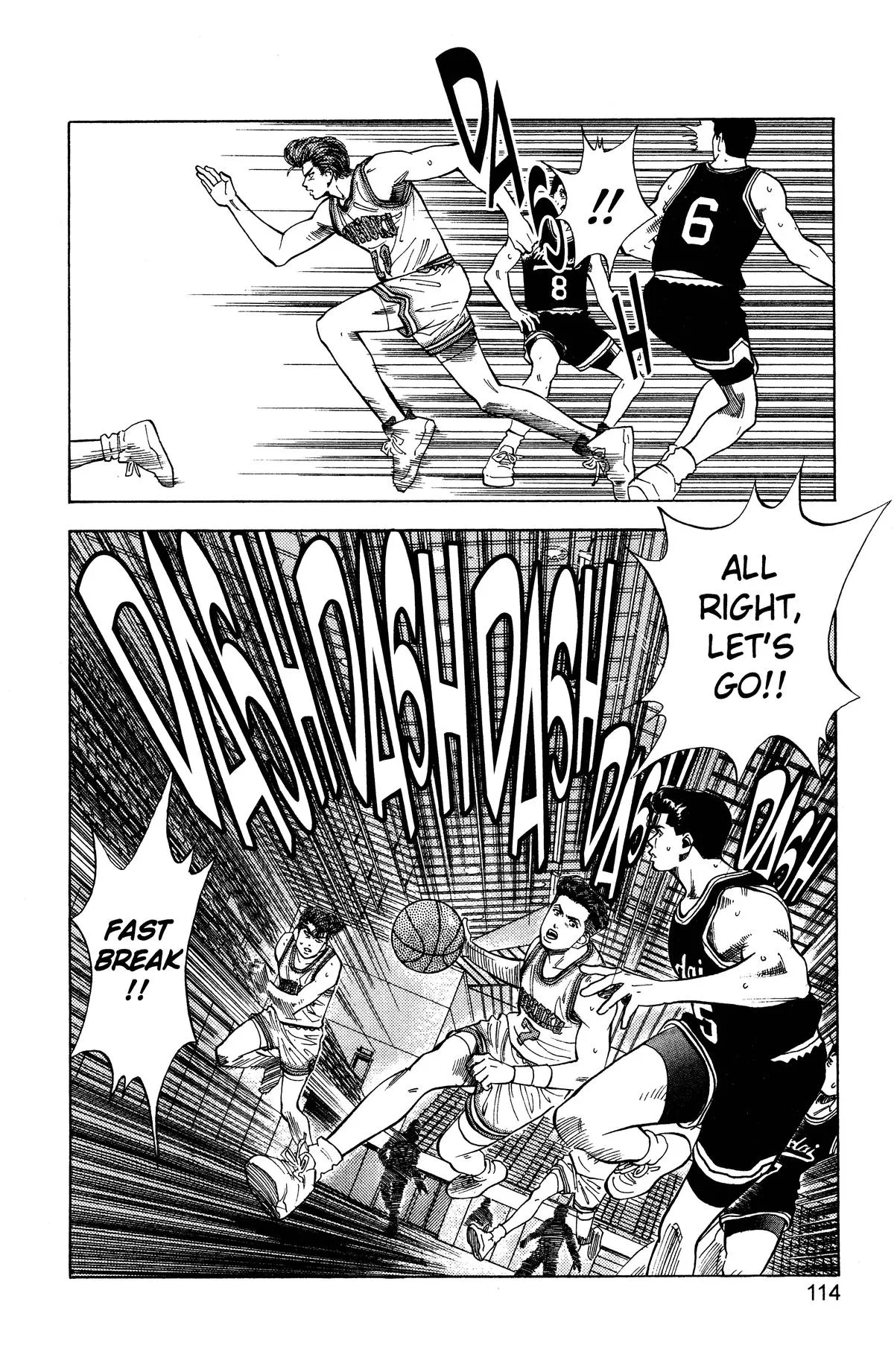 Slam Dunk — Chapter 77 — Page 7