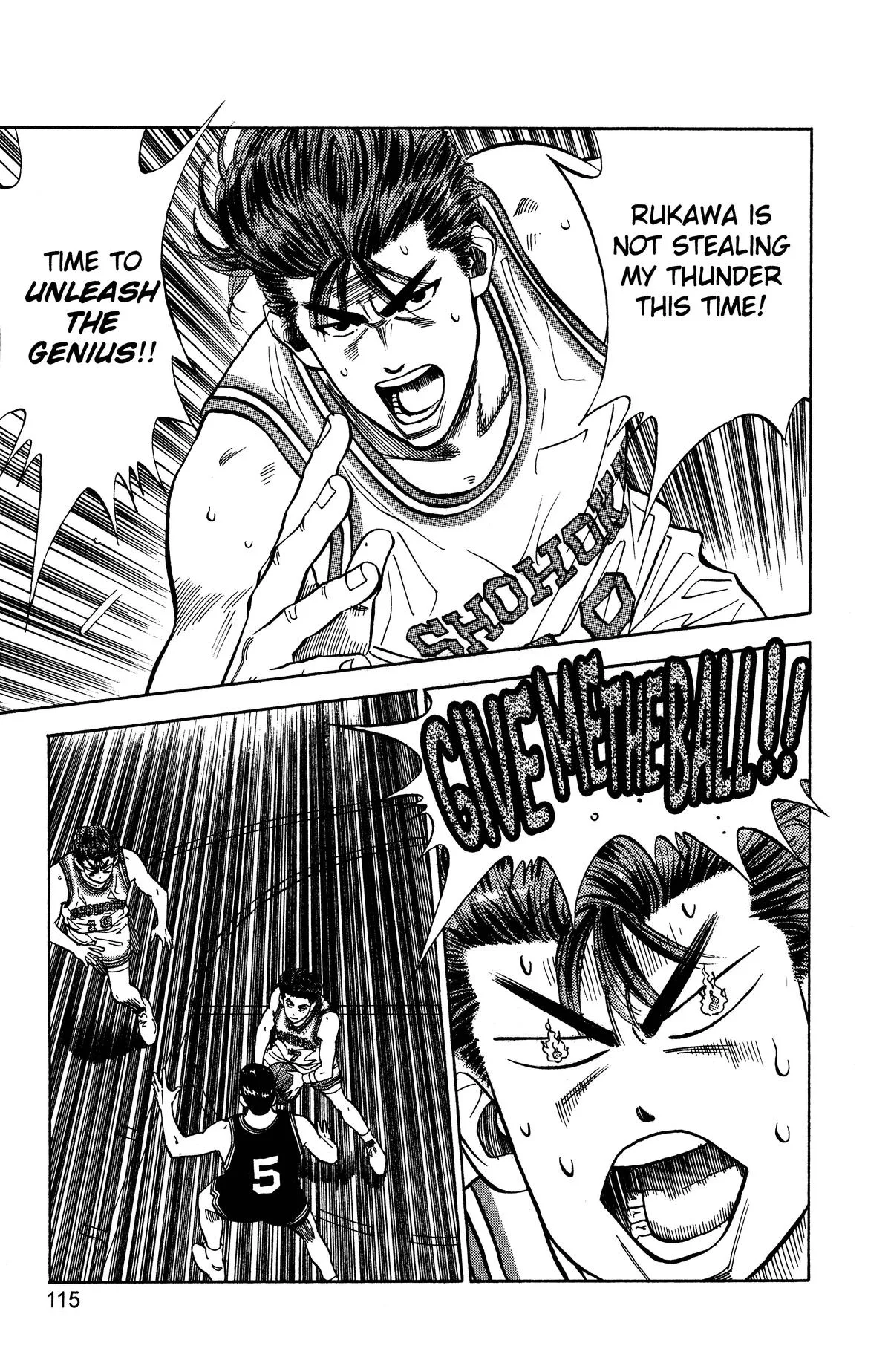 Slam Dunk — Chapter 77 — Page 8