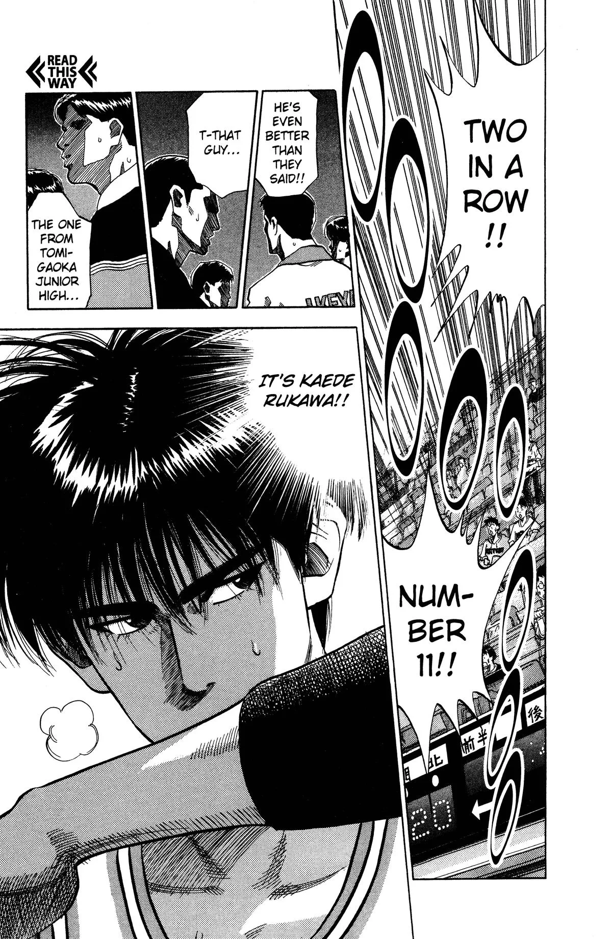 Slam Dunk — Chapter 77 — Page 12