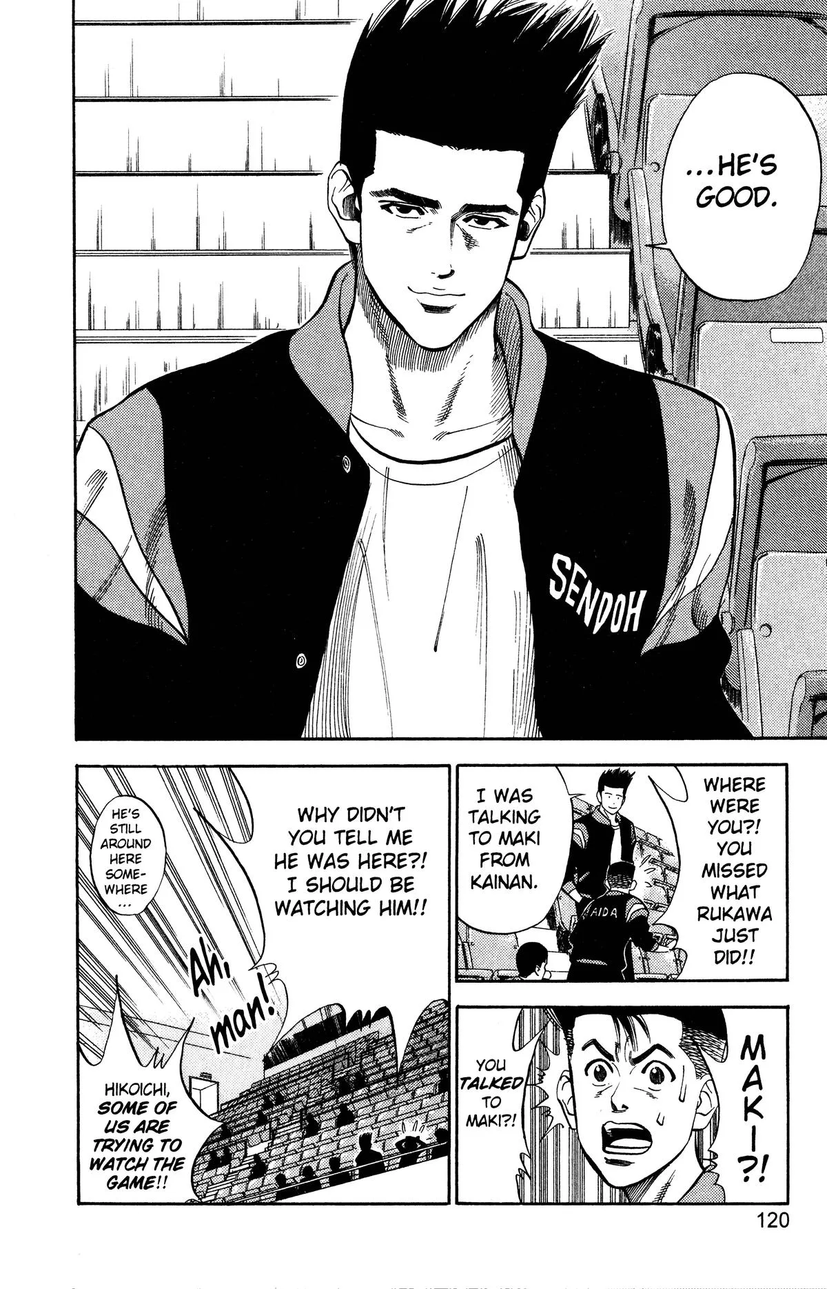 Slam Dunk — Chapter 77 — Page 13