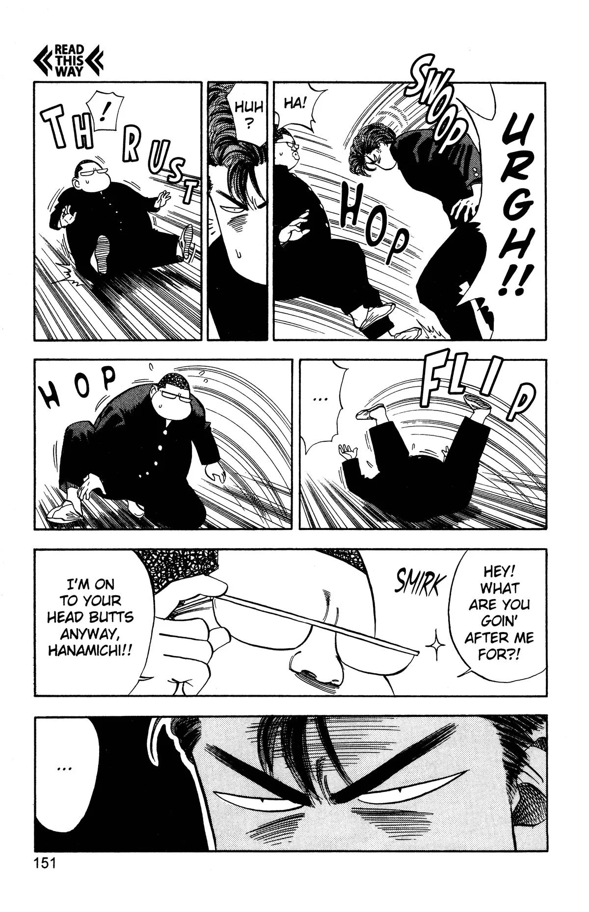 Slam Dunk — Chapter 79 — Page 4