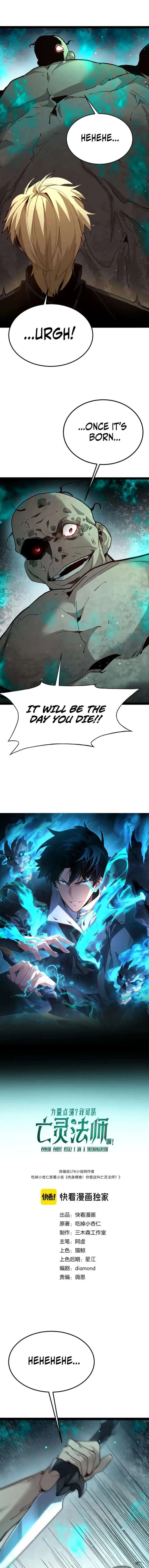 Maxed Strength Necromancer — Chapter 143 — Page 1