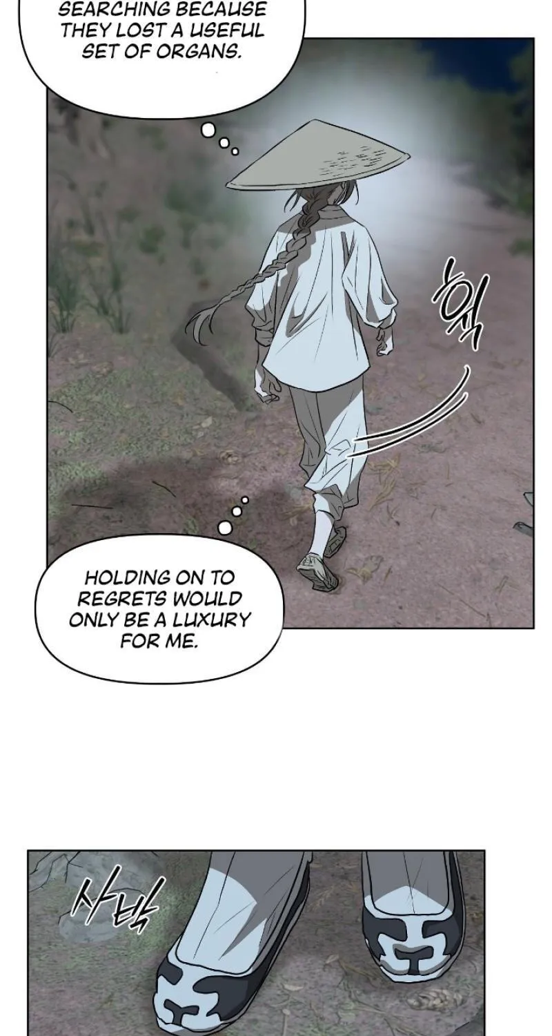 Can You Catch Mermaids While Fishing? — Chapter 20 — Page 16