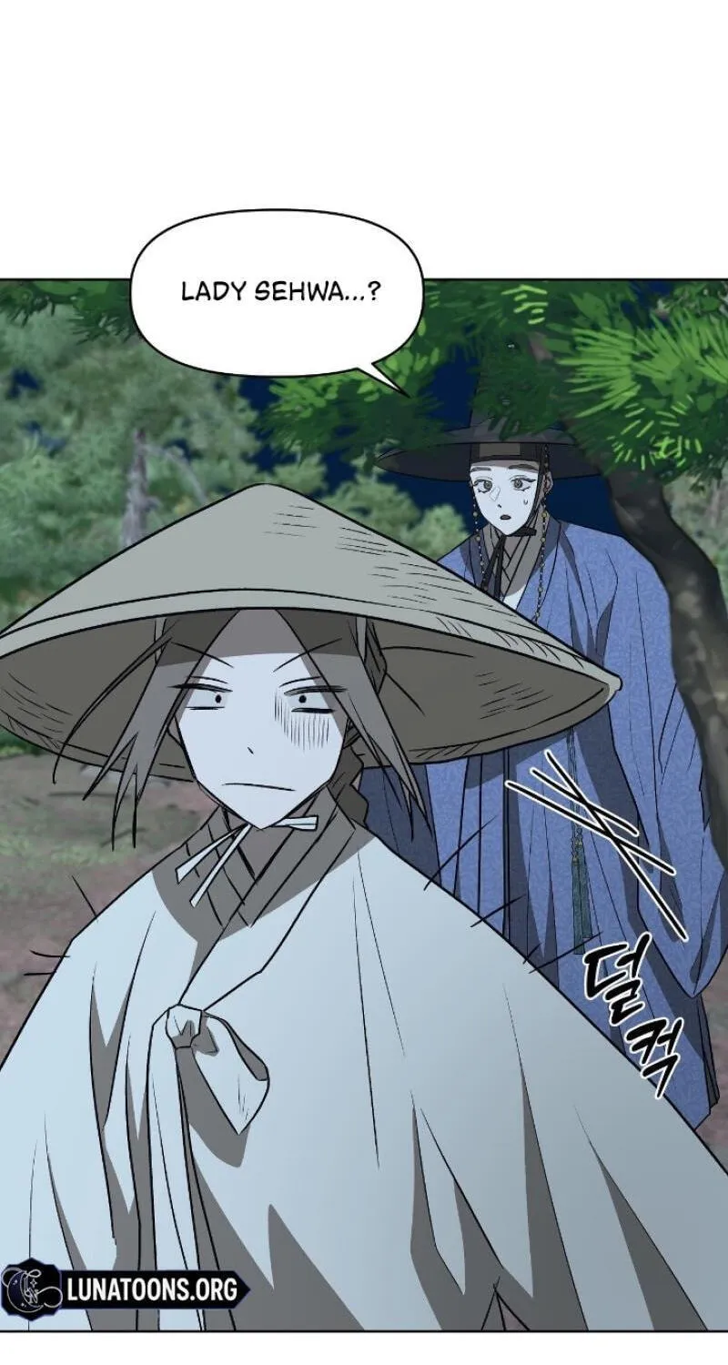 Can You Catch Mermaids While Fishing? — Chapter 20 — Page 18