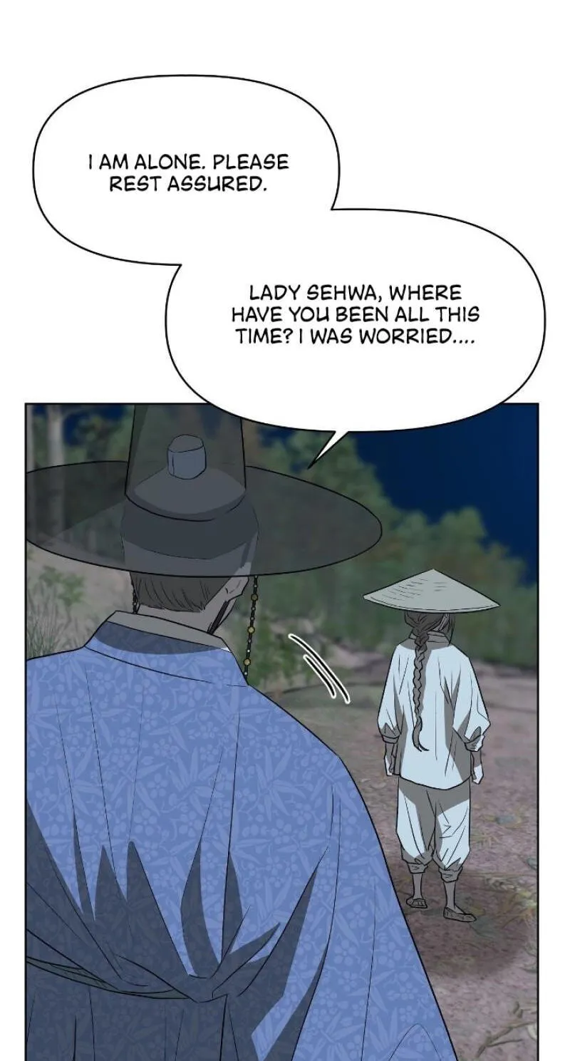 Can You Catch Mermaids While Fishing? — Chapter 20 — Page 21