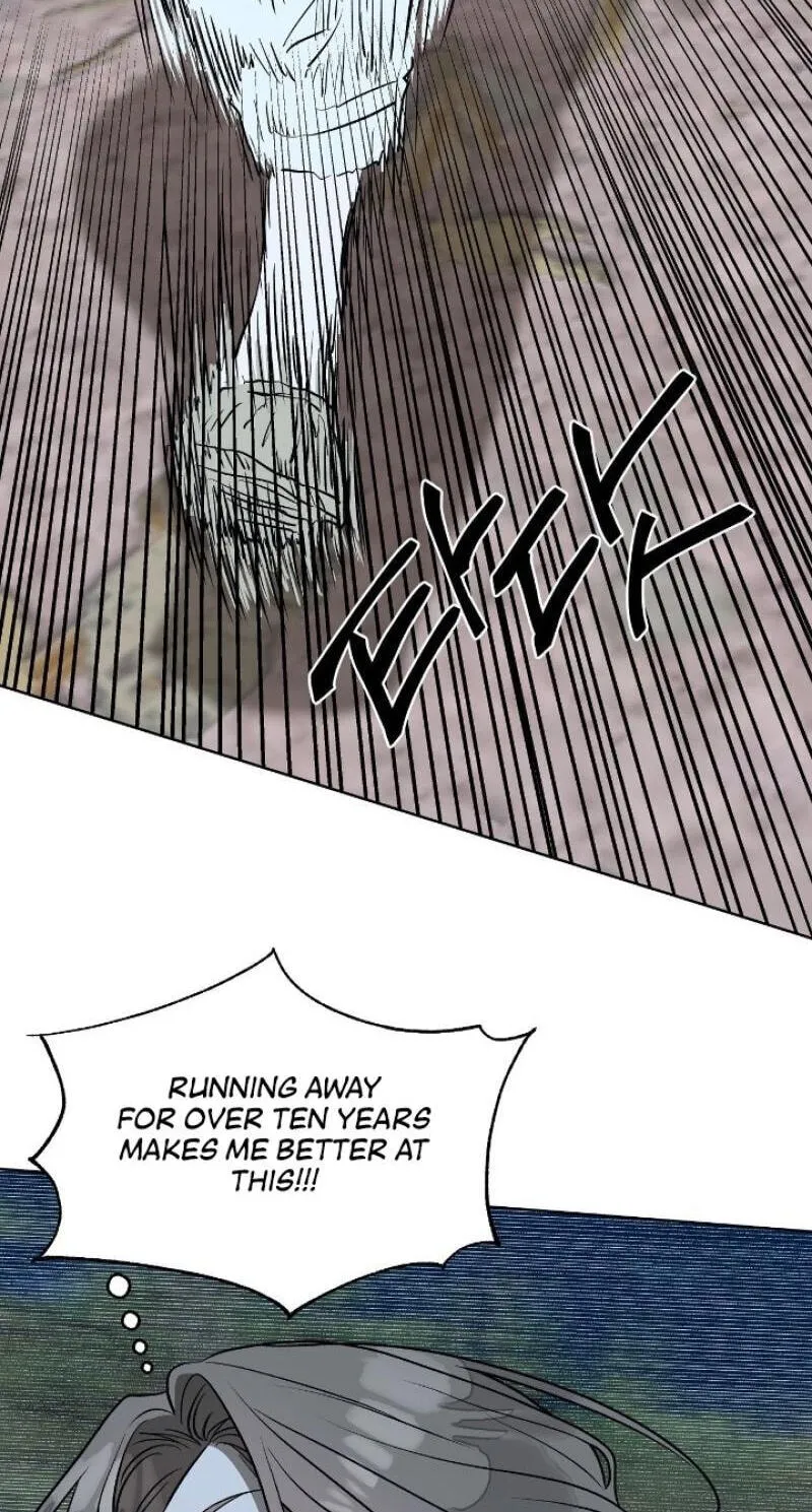 Can You Catch Mermaids While Fishing? — Chapter 20 — Page 24