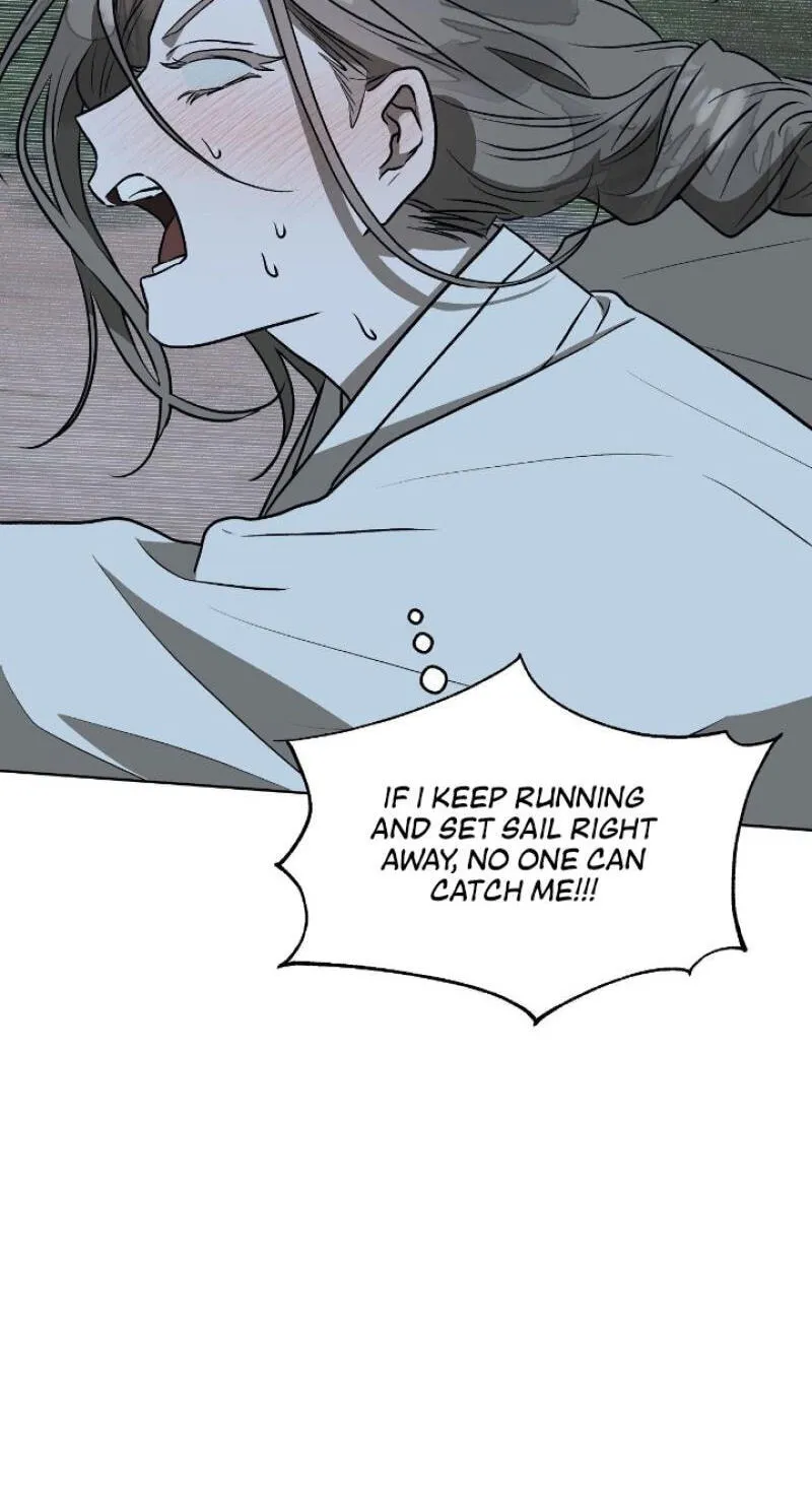 Can You Catch Mermaids While Fishing? — Chapter 20 — Page 25