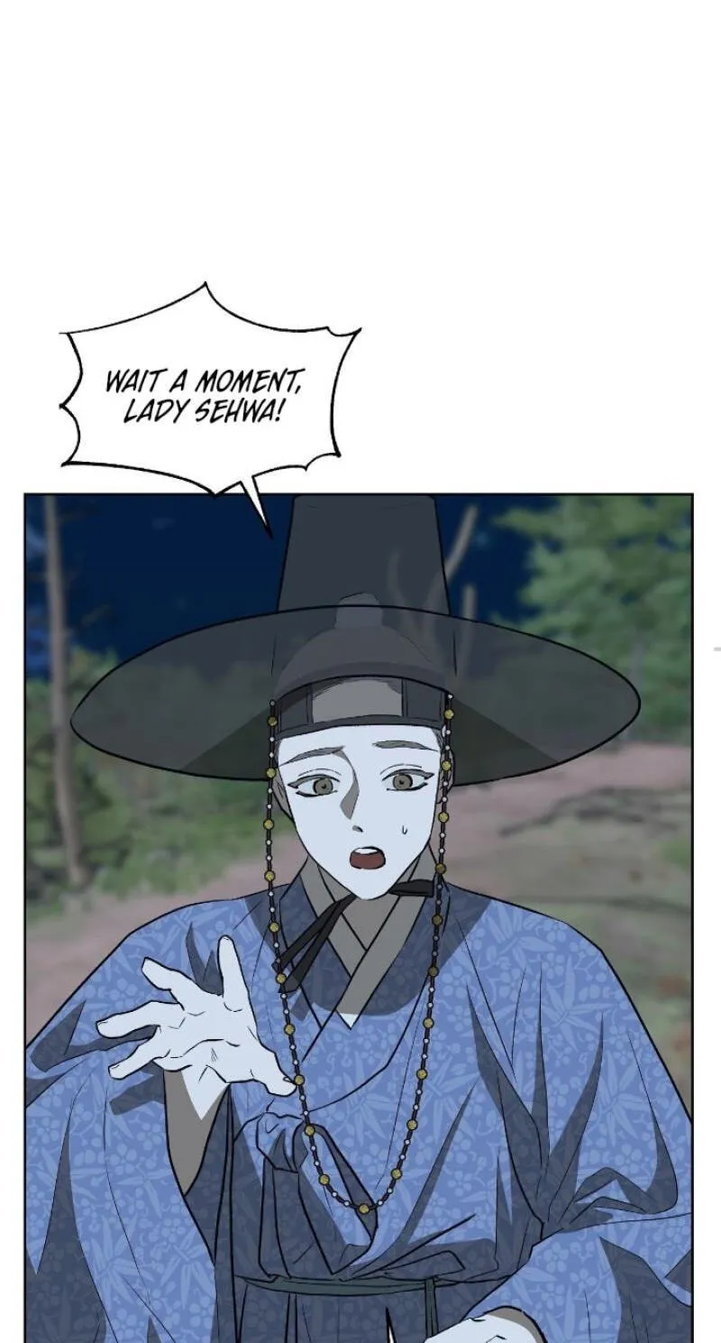 Can You Catch Mermaids While Fishing? — Chapter 20 — Page 26