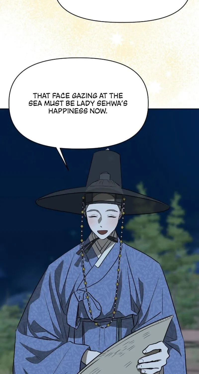 Can You Catch Mermaids While Fishing? — Chapter 20 — Page 40