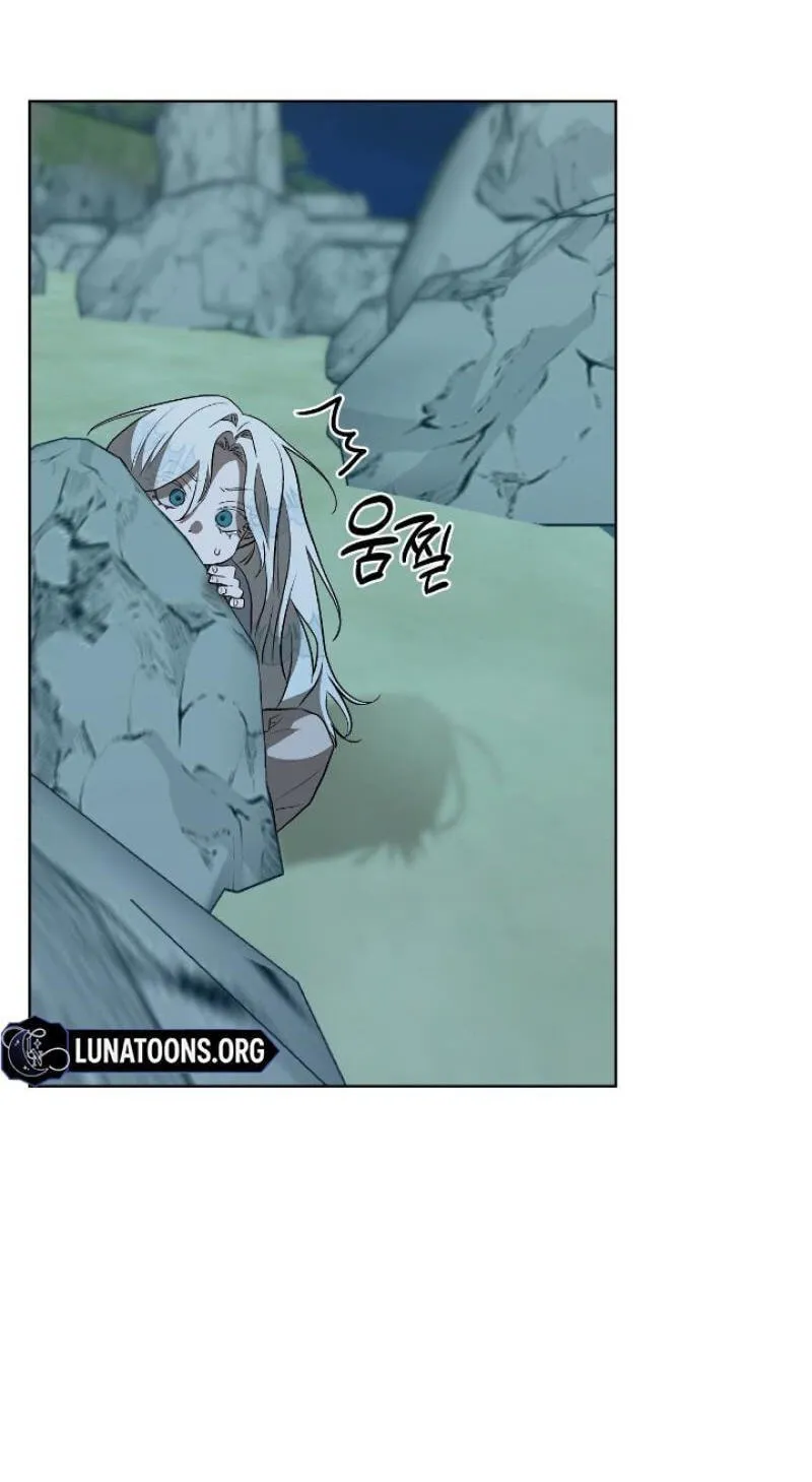 Can You Catch Mermaids While Fishing? — Chapter 20 — Page 51