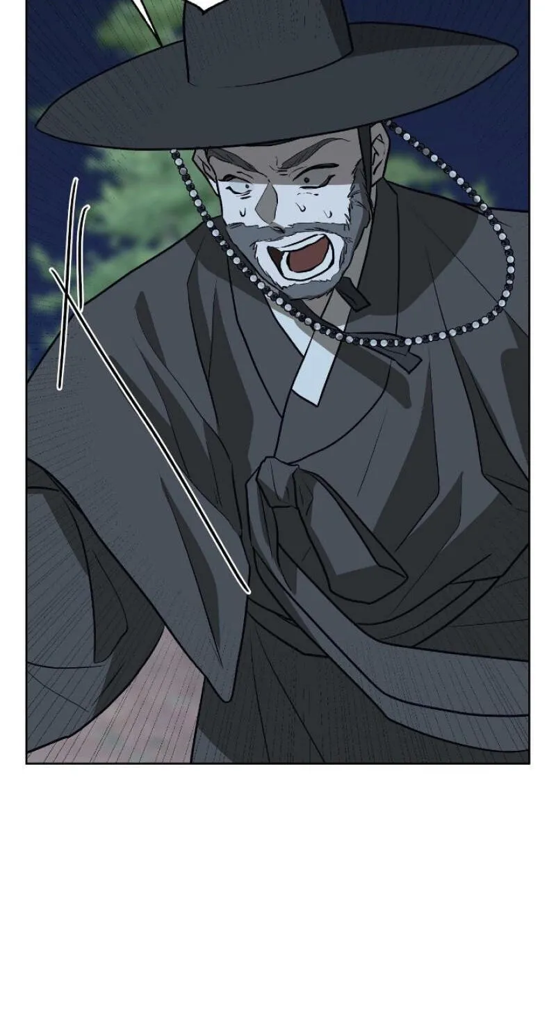 Can You Catch Mermaids While Fishing? — Chapter 20 — Page 69