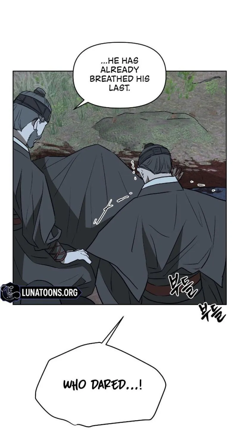 Can You Catch Mermaids While Fishing? — Chapter 20 — Page 70