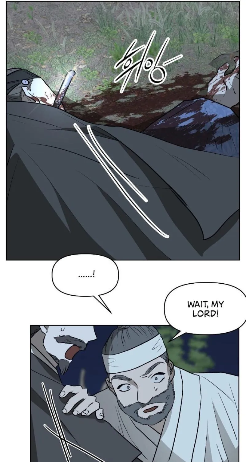 Can You Catch Mermaids While Fishing? — Chapter 20 — Page 71
