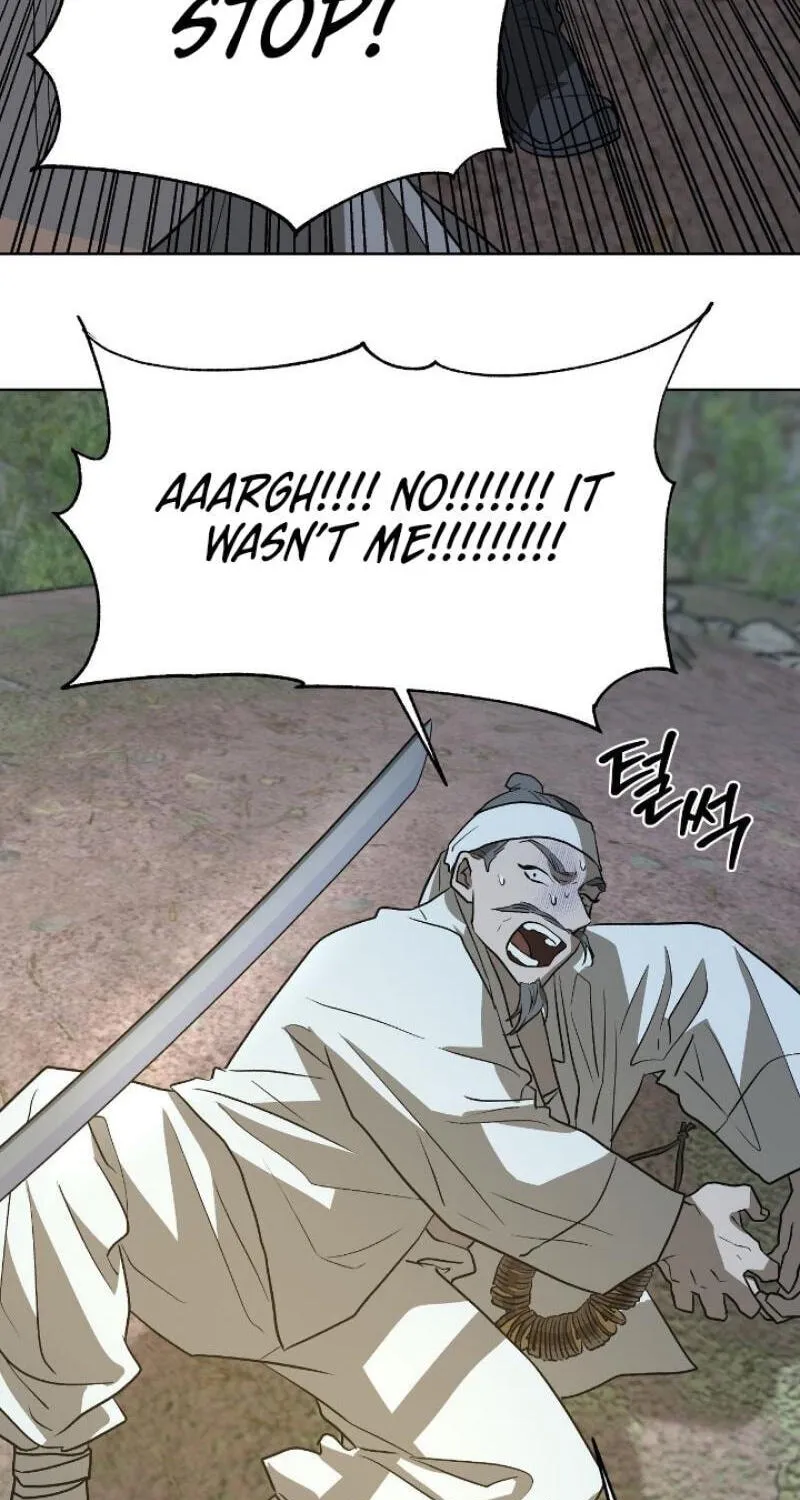 Can You Catch Mermaids While Fishing? — Chapter 20 — Page 84