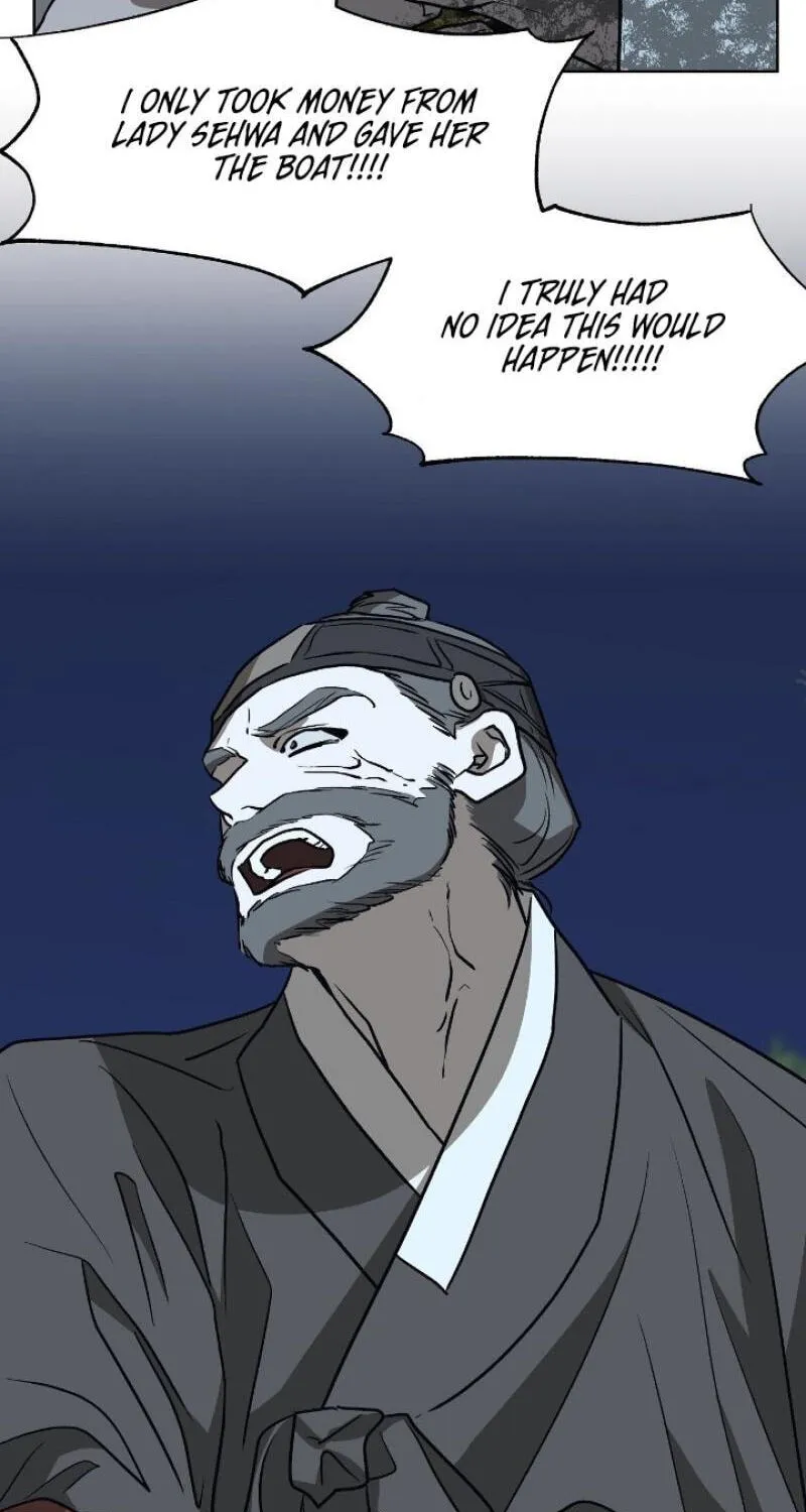 Can You Catch Mermaids While Fishing? — Chapter 20 — Page 88