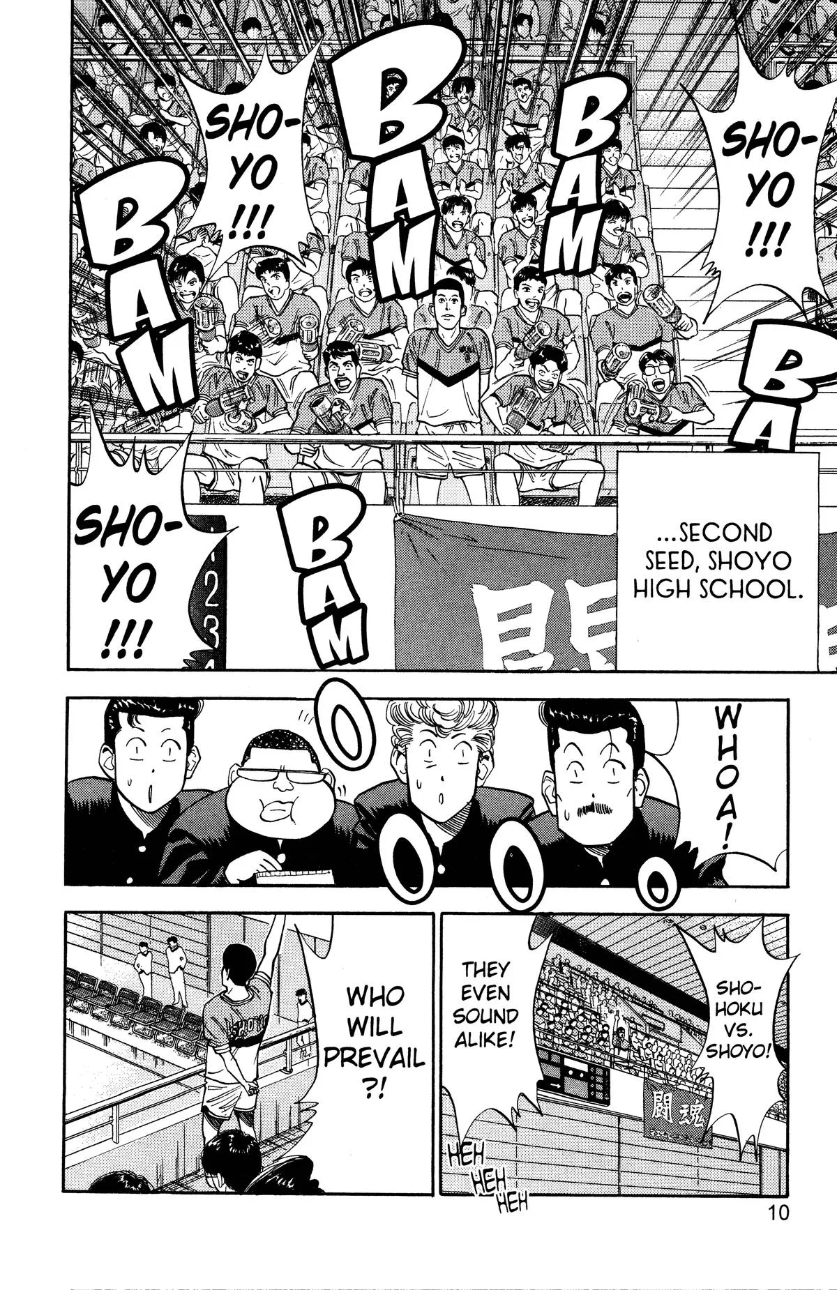 Slam Dunk — Chapter 81 — Page 10
