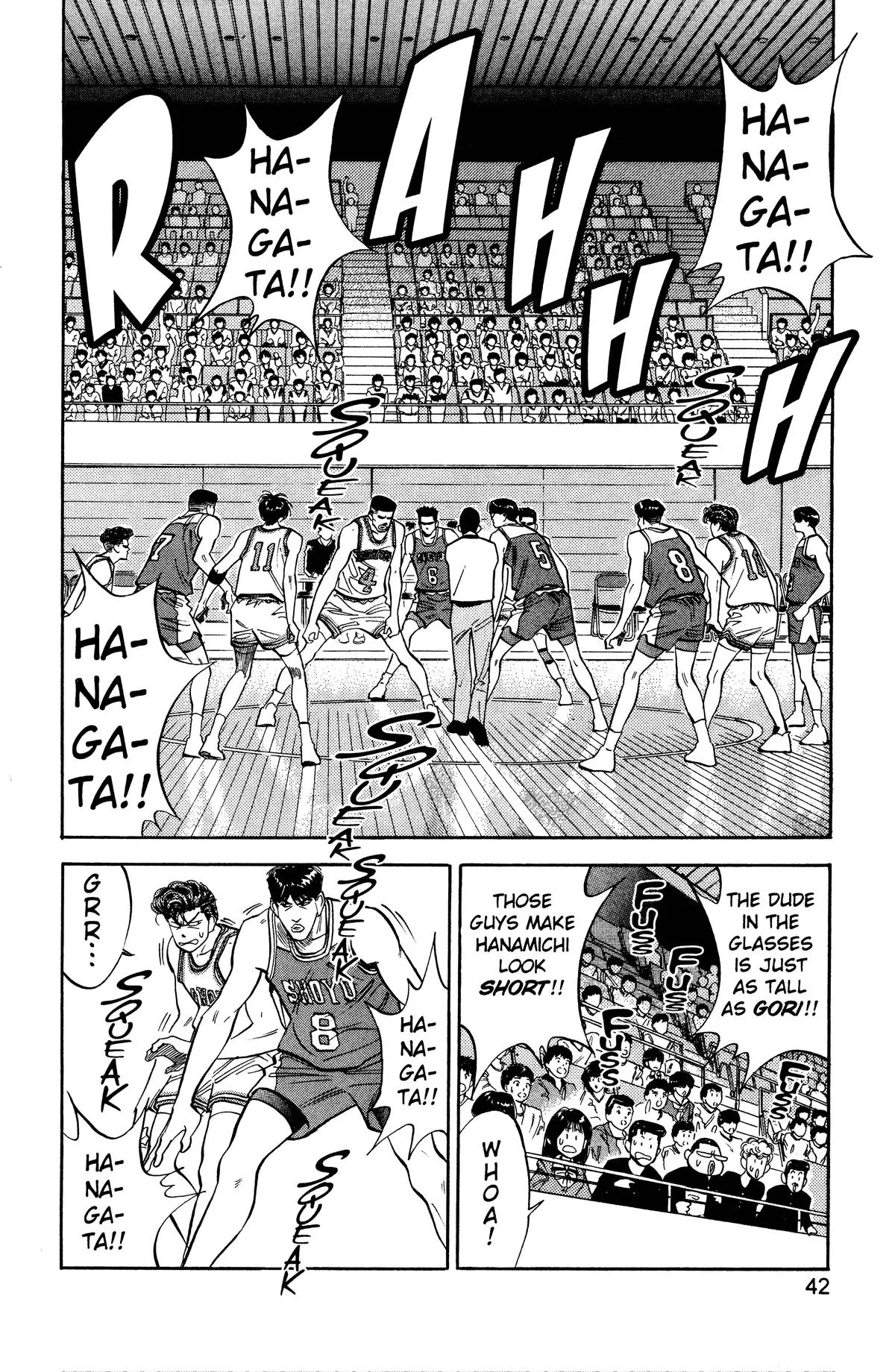 Slam Dunk — Chapter 82 — Page 12