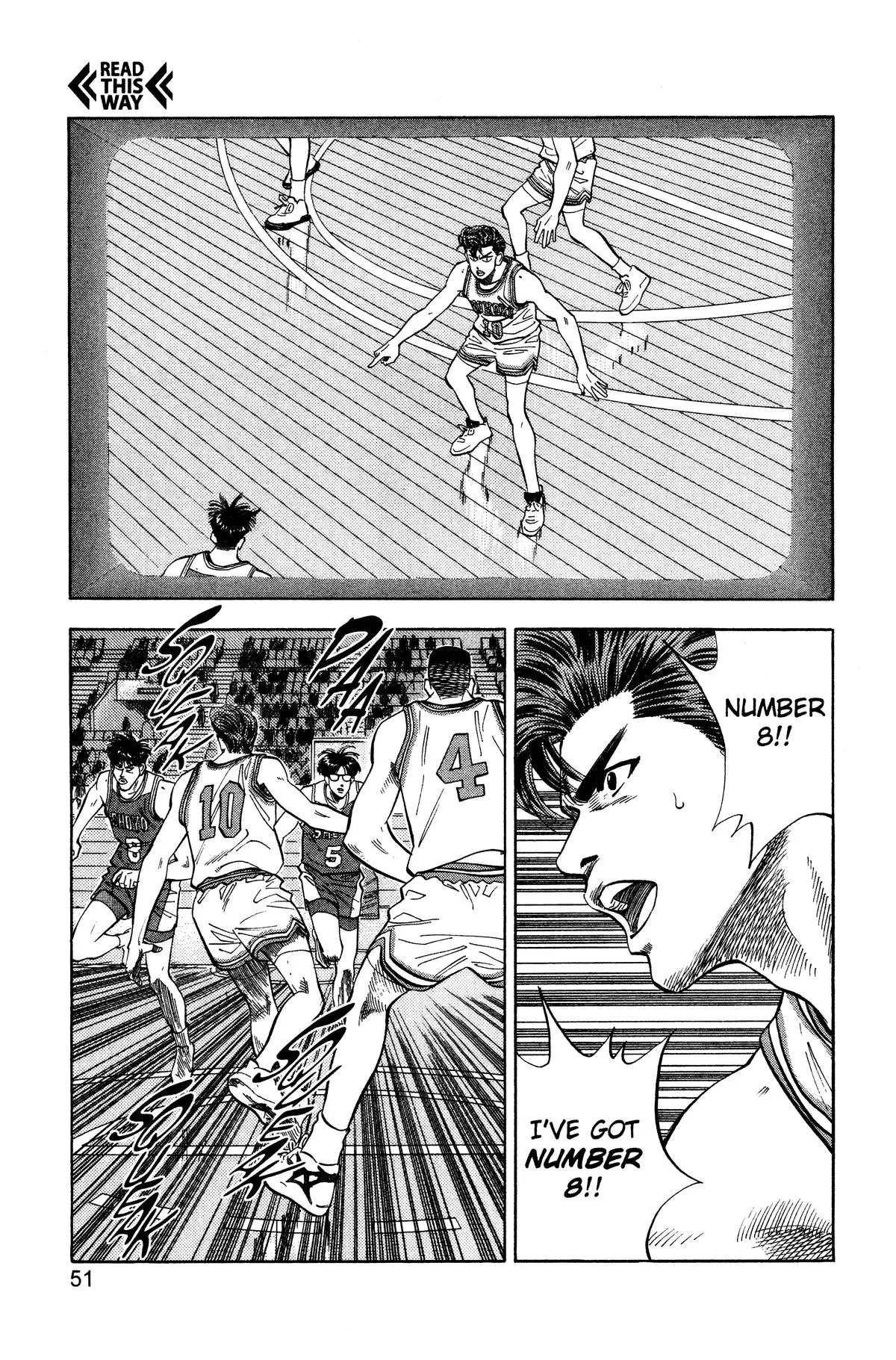 Slam Dunk — Chapter 83 — Page 3