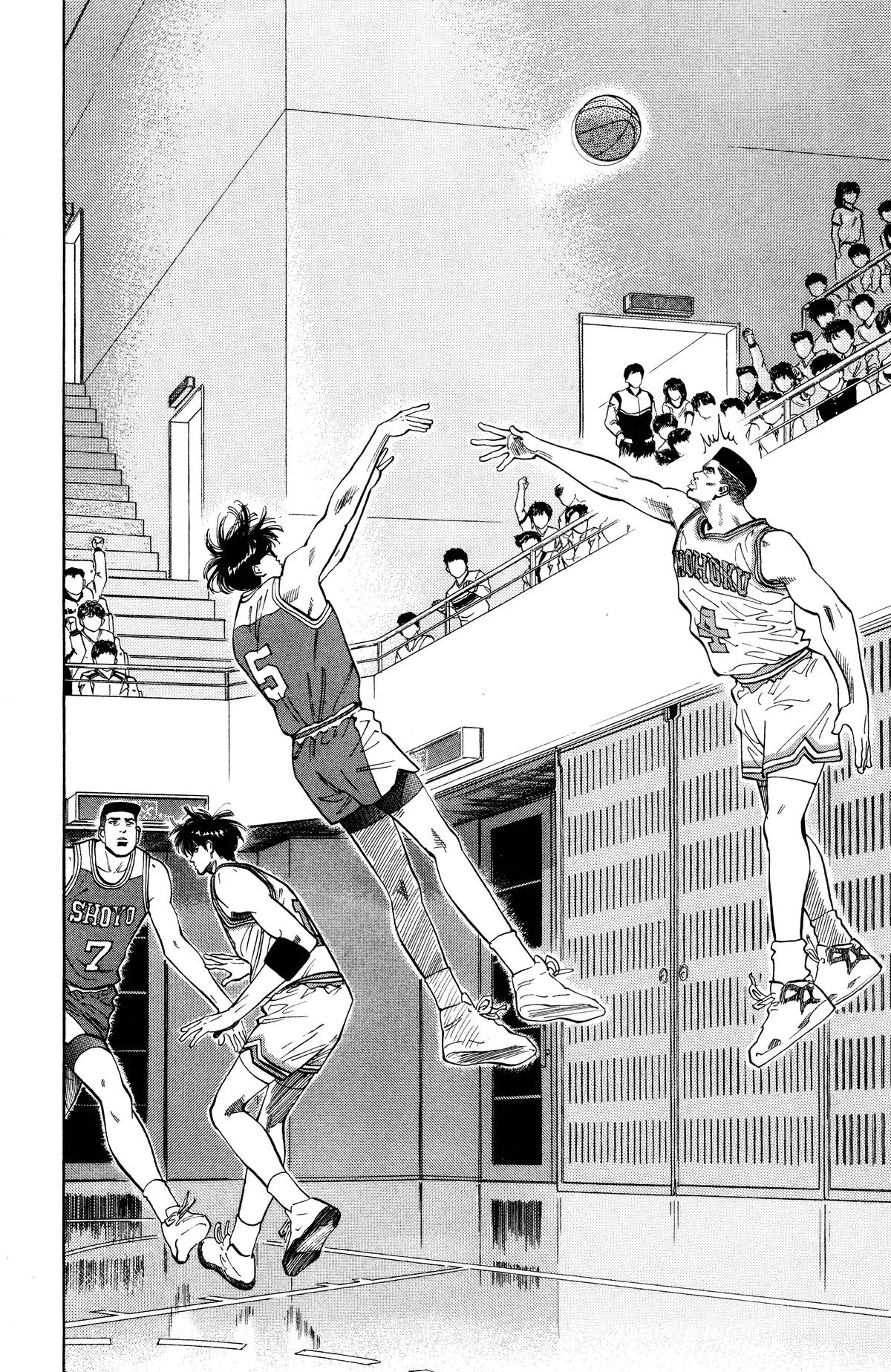 Slam Dunk — Chapter 83 — Page 8
