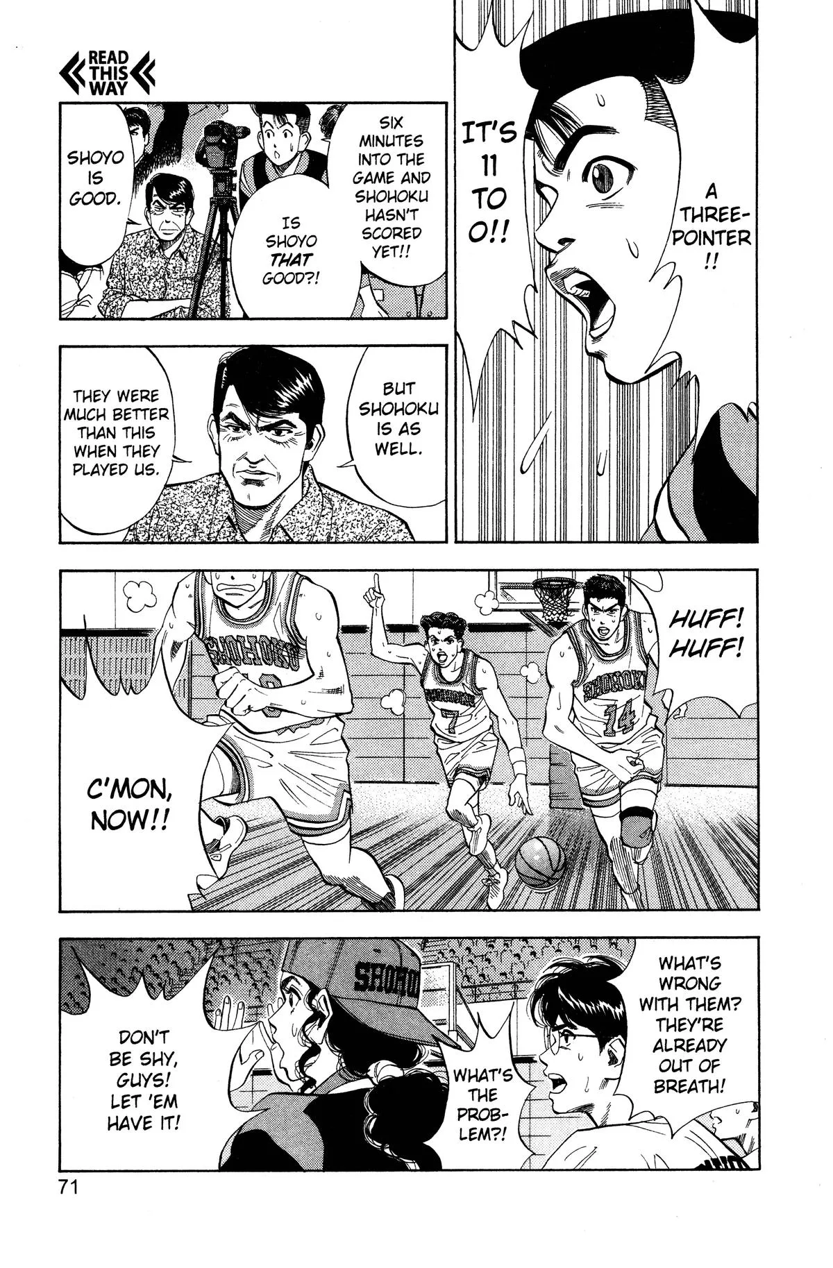Slam Dunk — Chapter 84 — Page 3