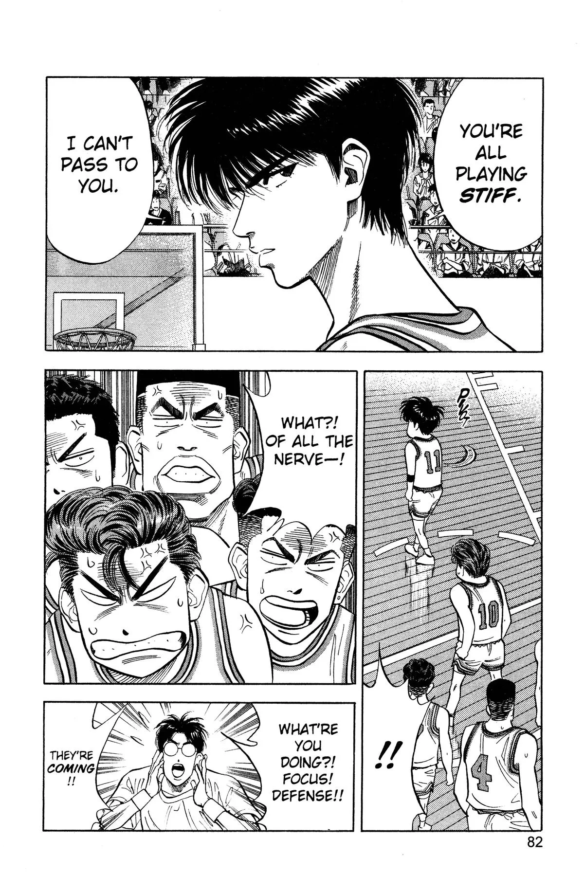 Slam Dunk — Chapter 84 — Page 14