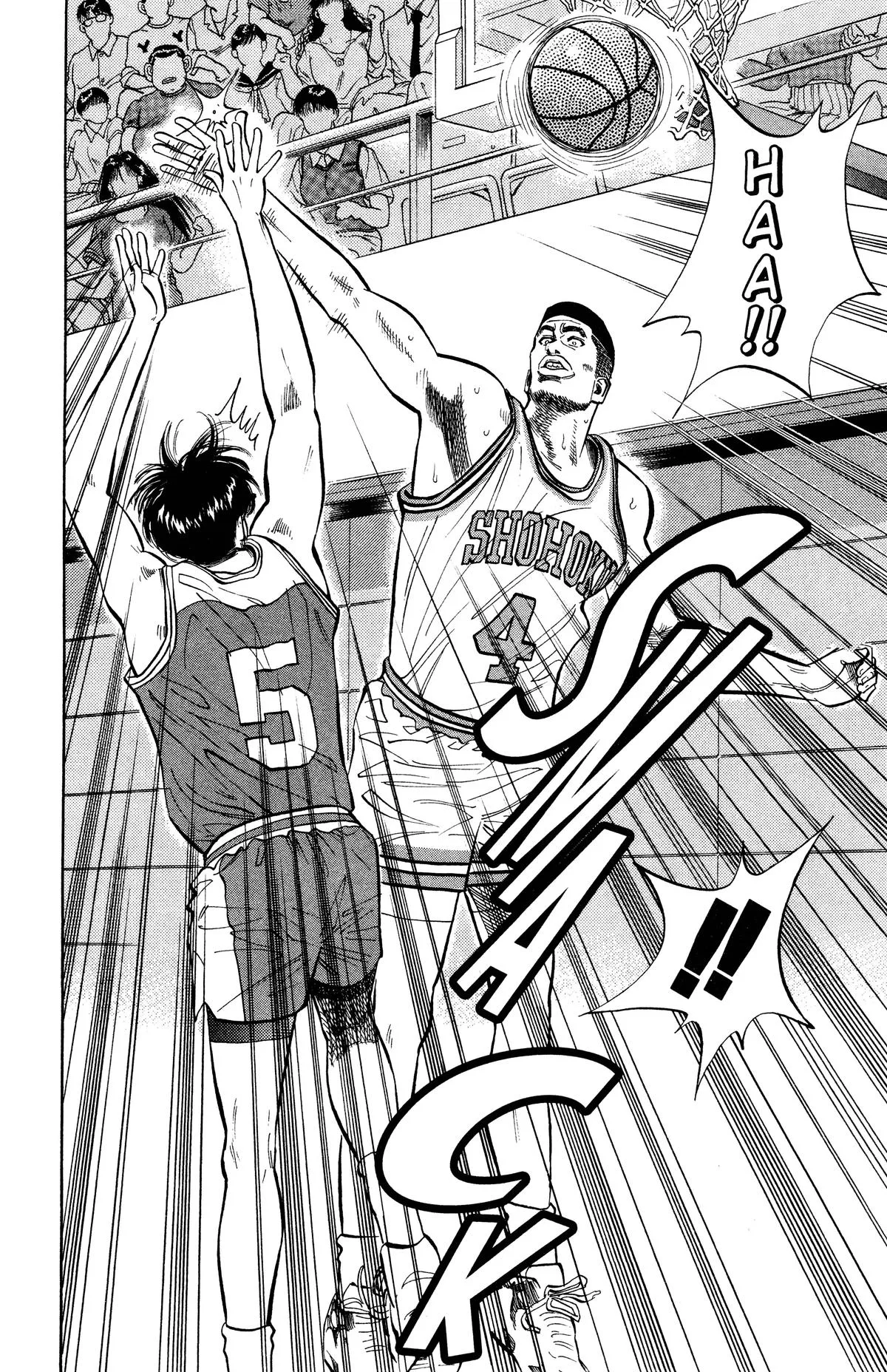 Slam Dunk — Chapter 84 — Page 16