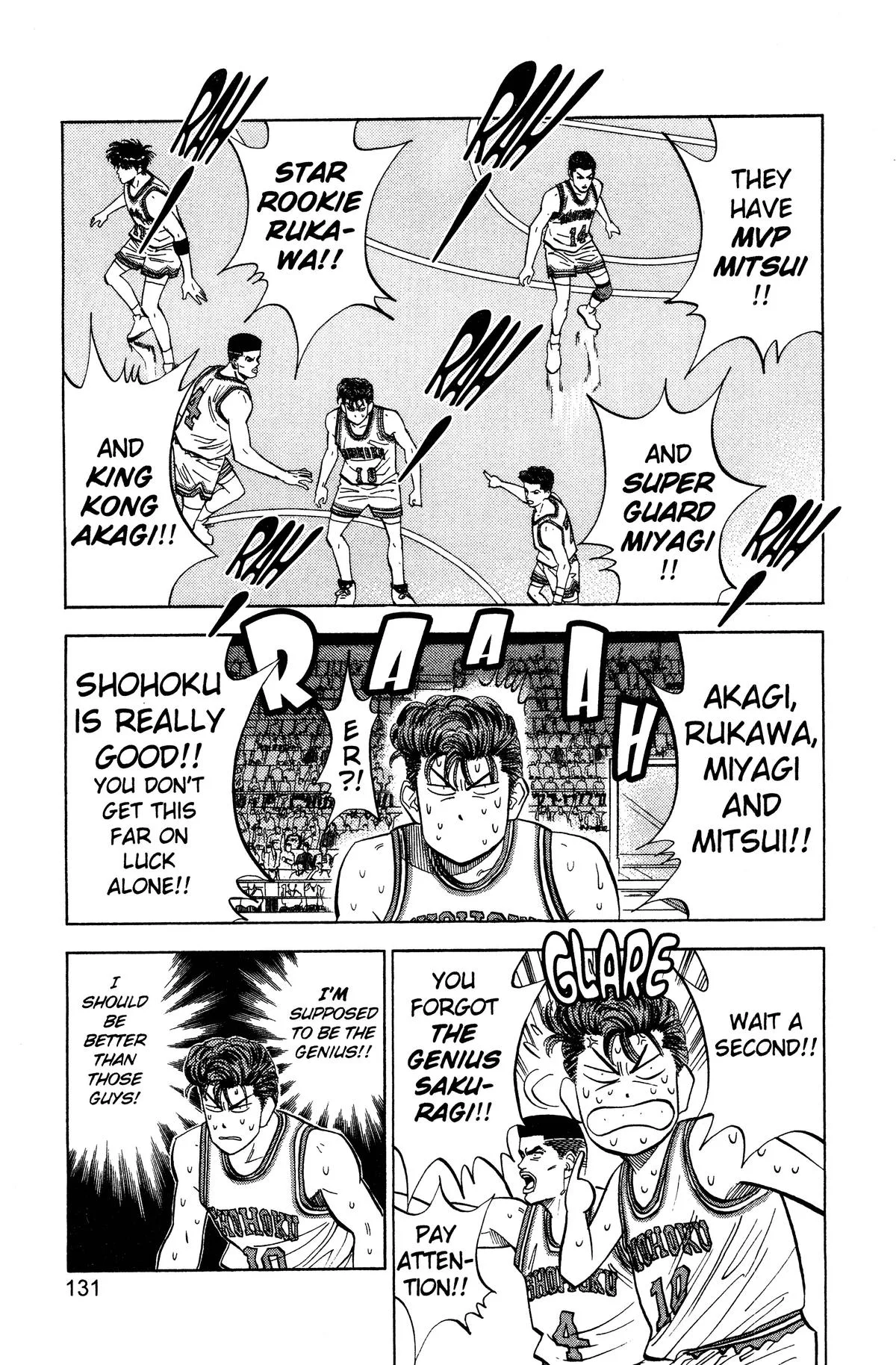 Slam Dunk — Chapter 87 — Page 3