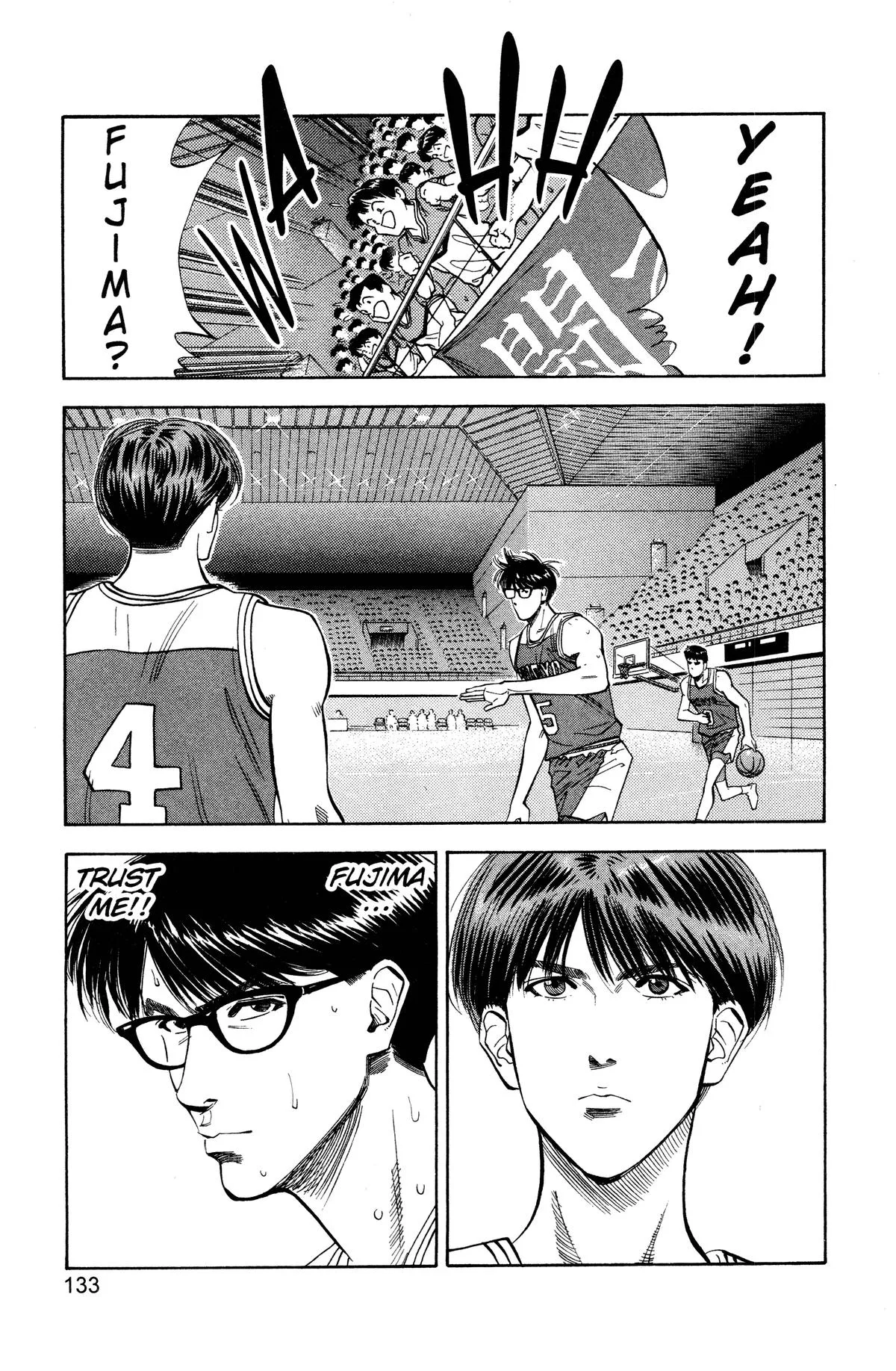 Slam Dunk — Chapter 87 — Page 5