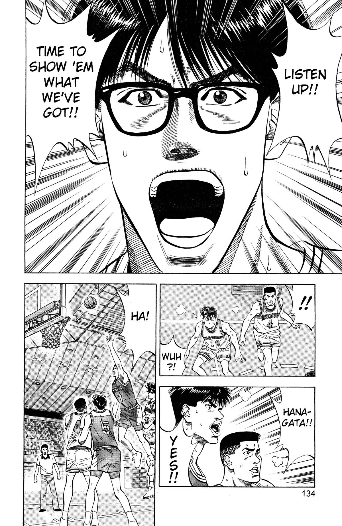 Slam Dunk — Chapter 87 — Page 6
