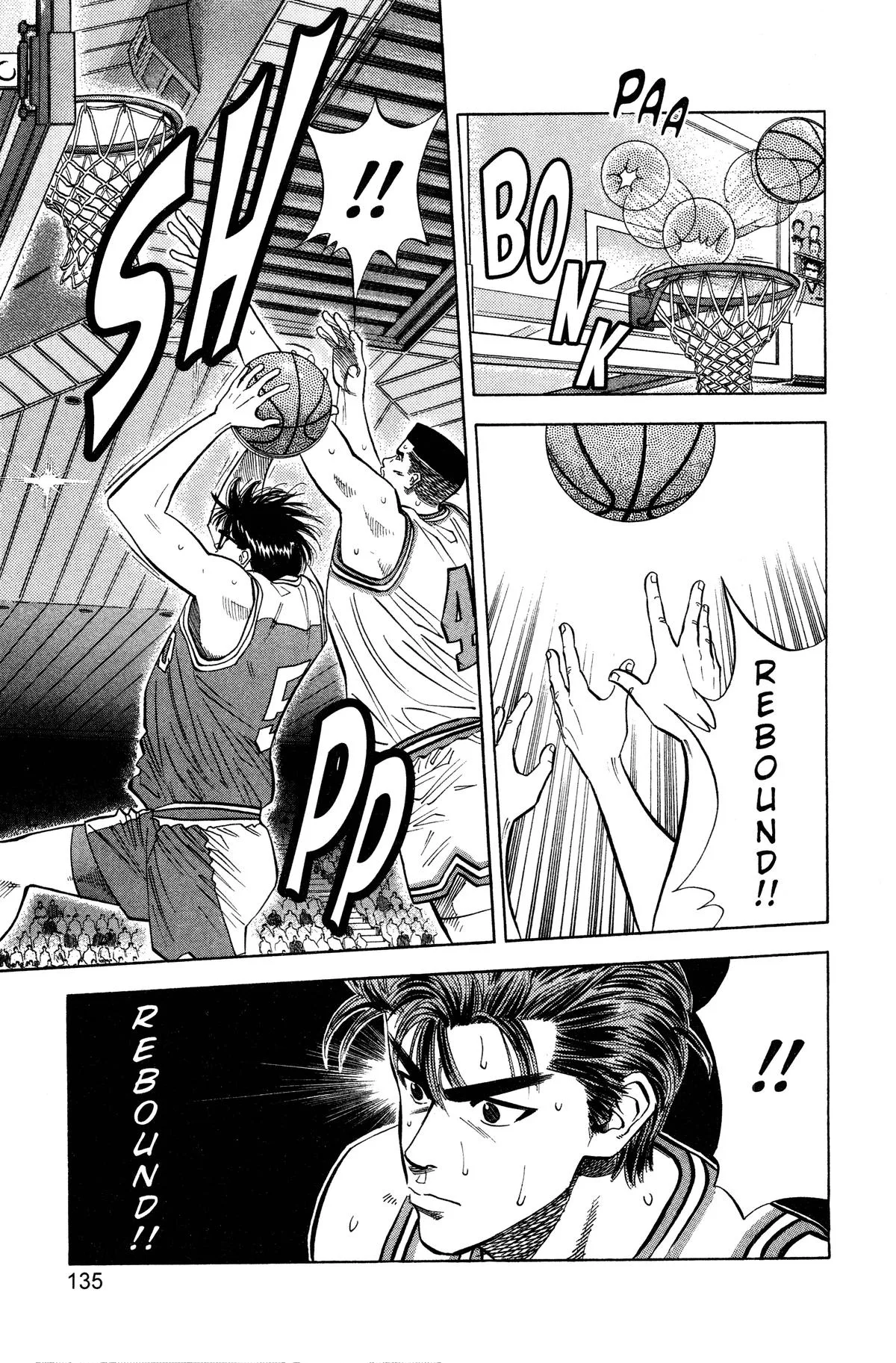 Slam Dunk — Chapter 87 — Page 7