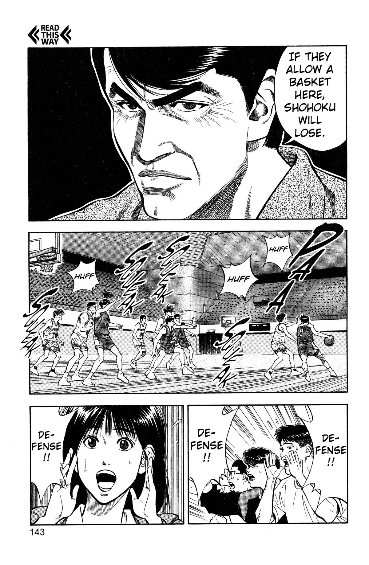 Slam Dunk — Chapter 87 — Page 15
