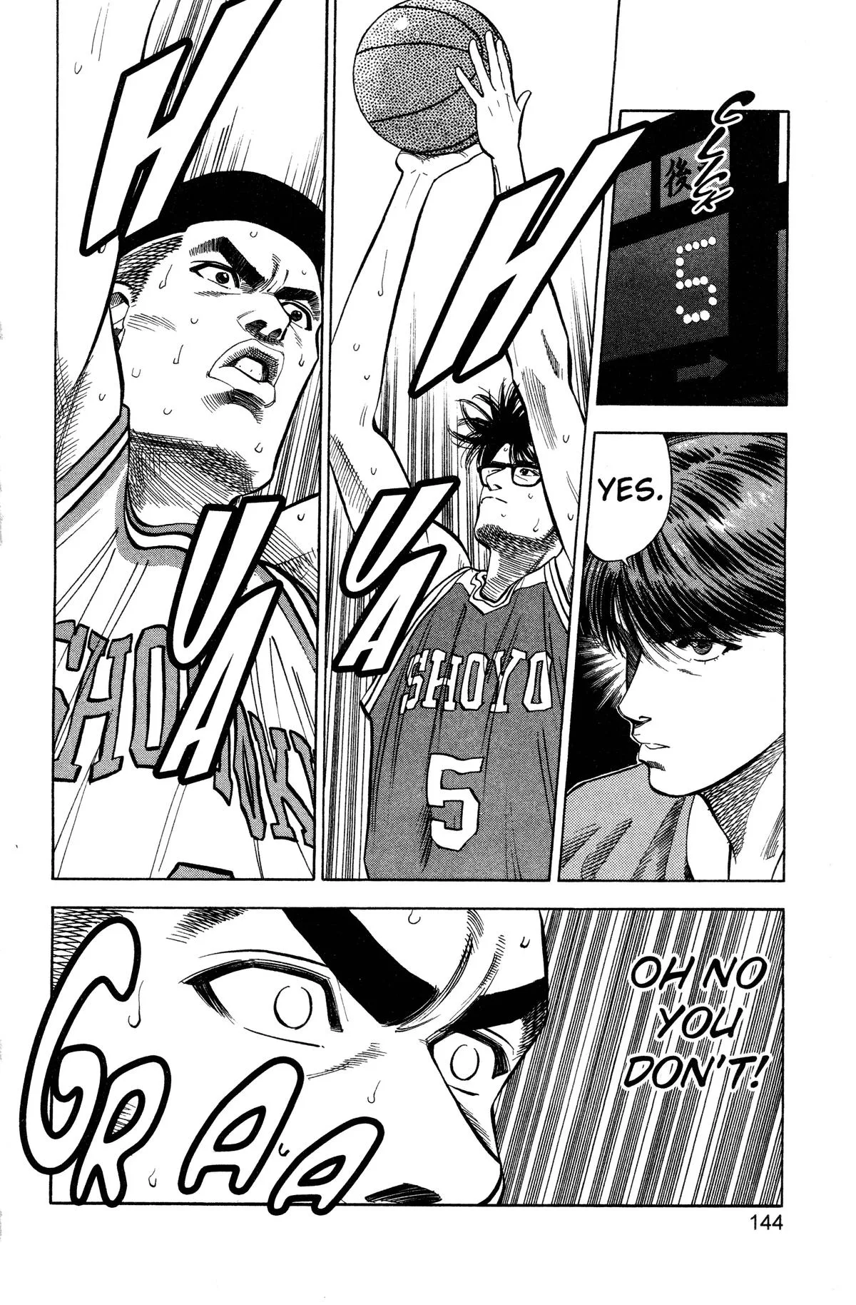 Slam Dunk — Chapter 87 — Page 16