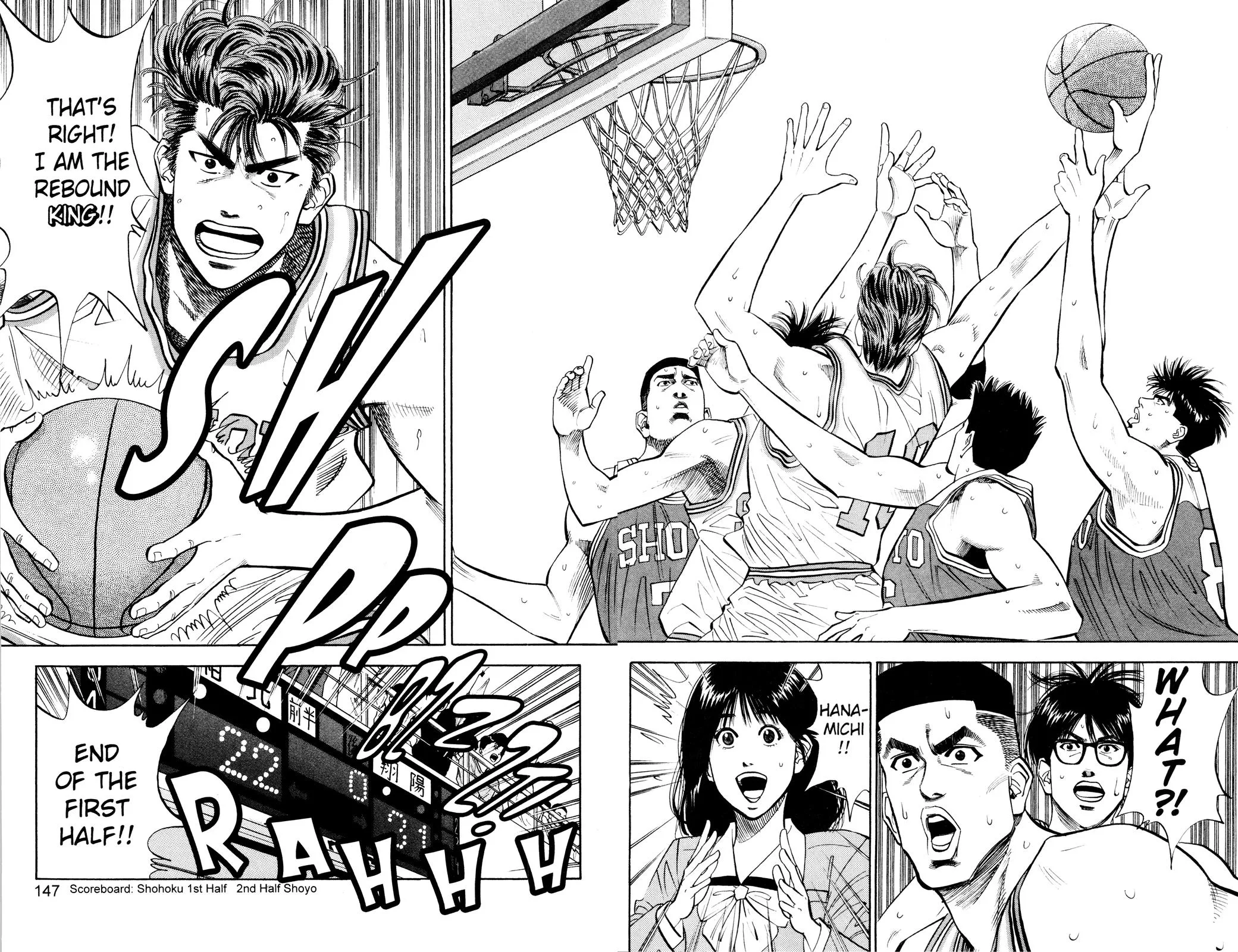 Slam Dunk — Chapter 87 — Page 18